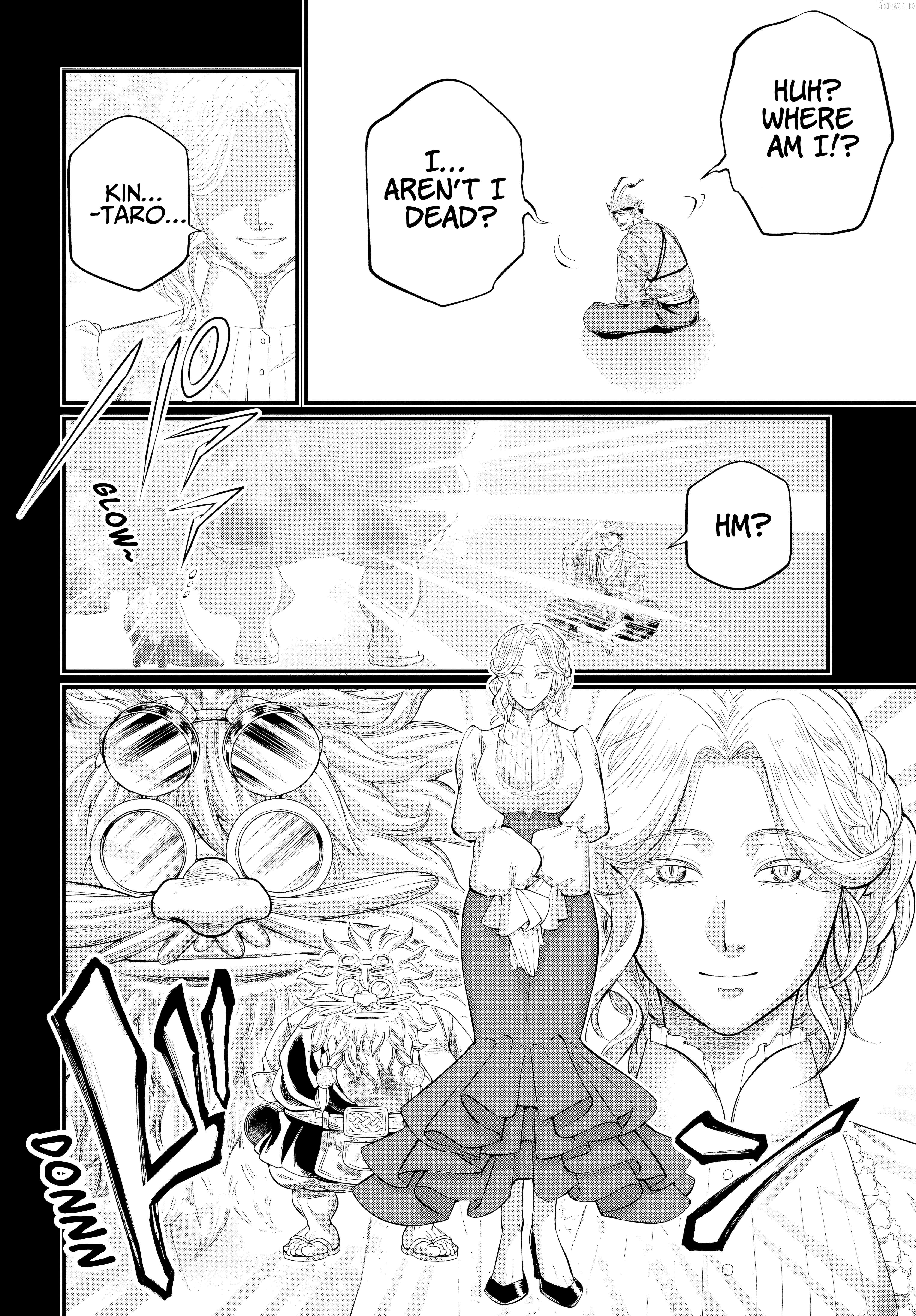 Record Of Ragnarok Chapter 119 - page 20