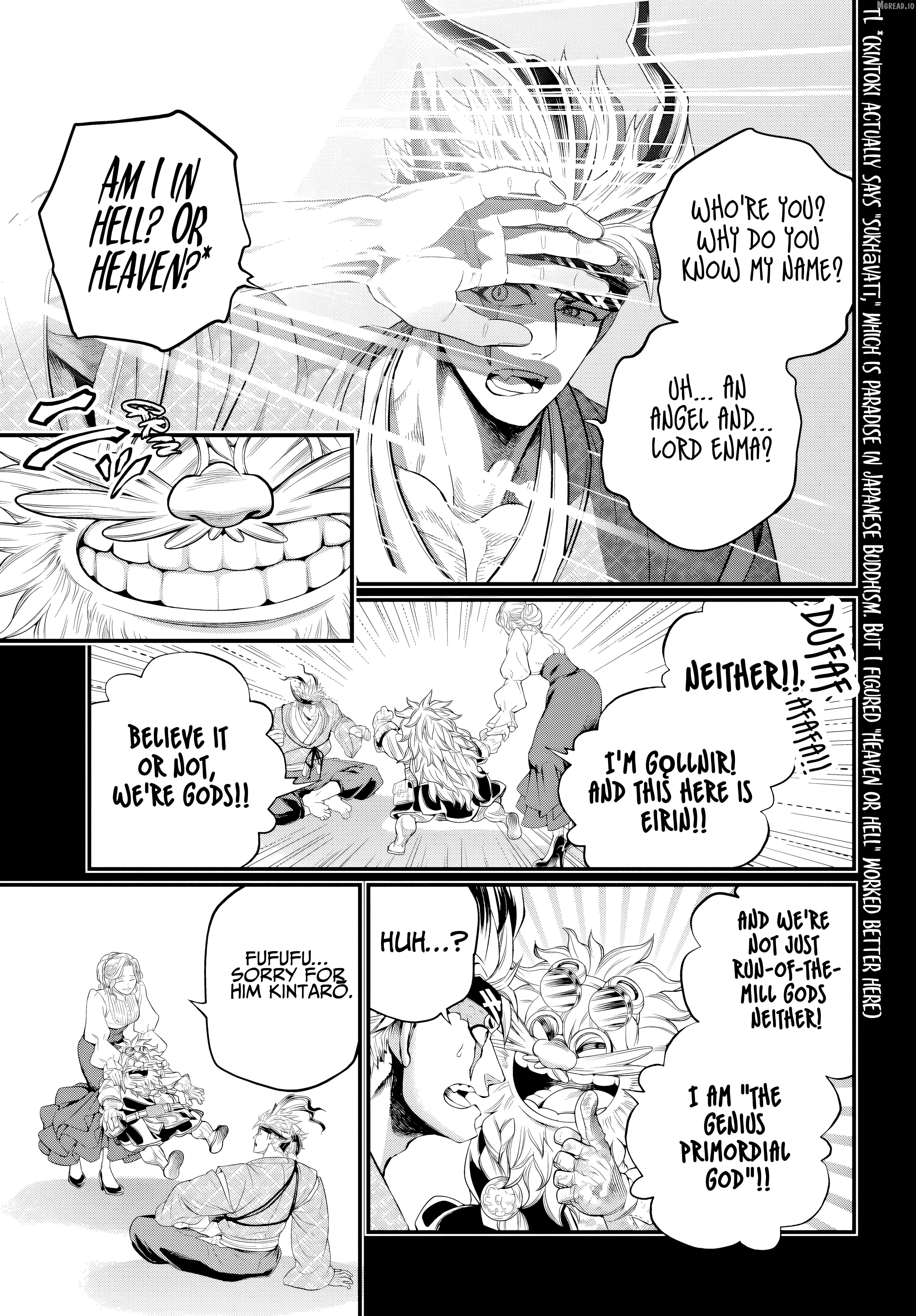 Record Of Ragnarok Chapter 119 - page 21