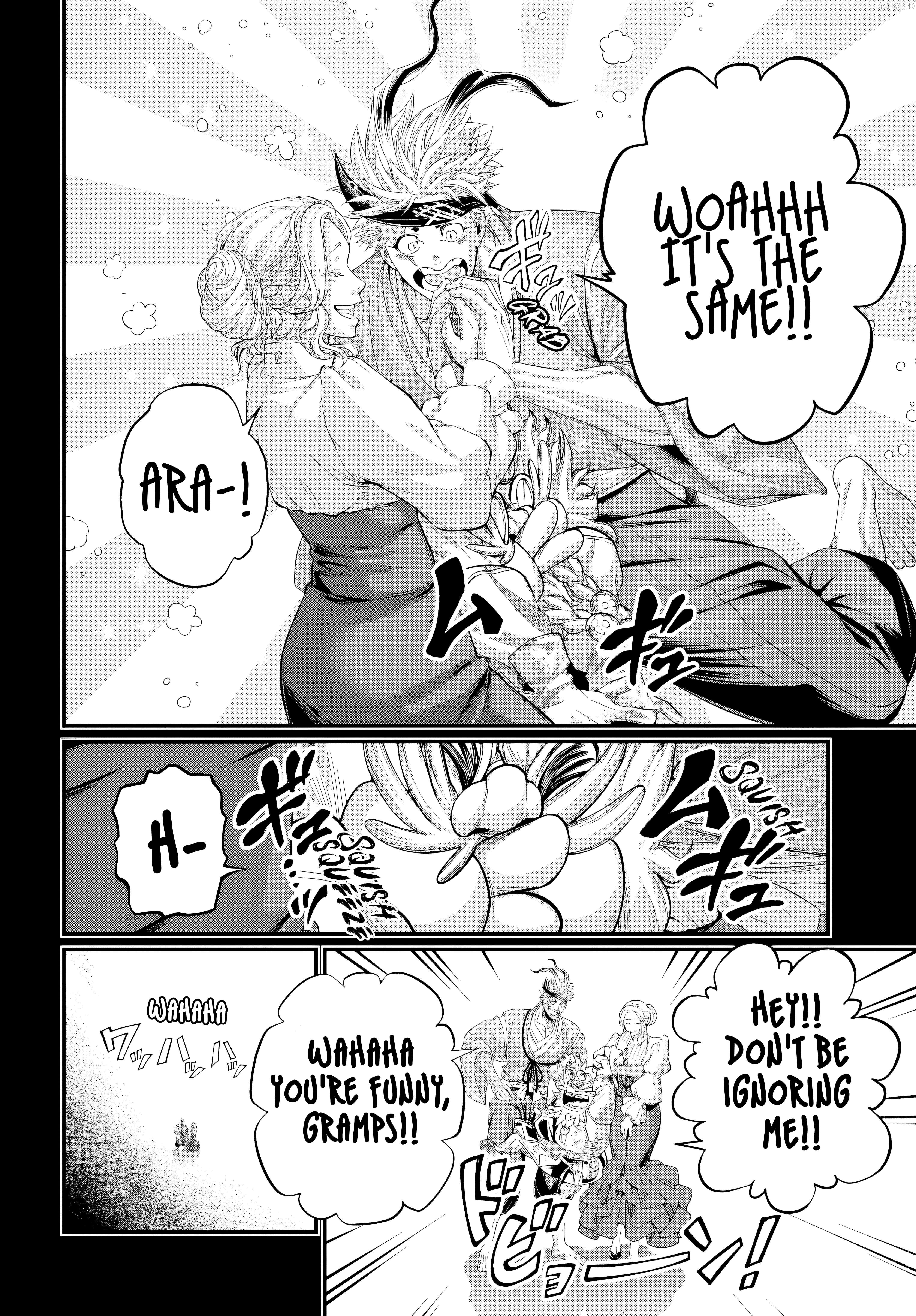 Record Of Ragnarok Chapter 120 - page 4