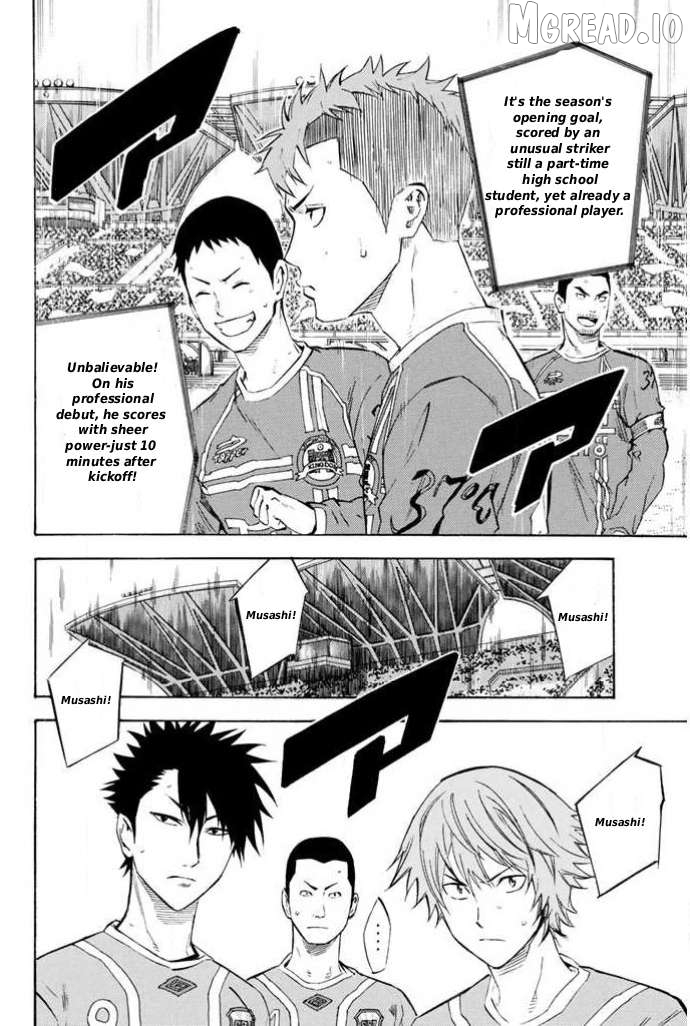 Area no Kishi Chapter 348 - page 18