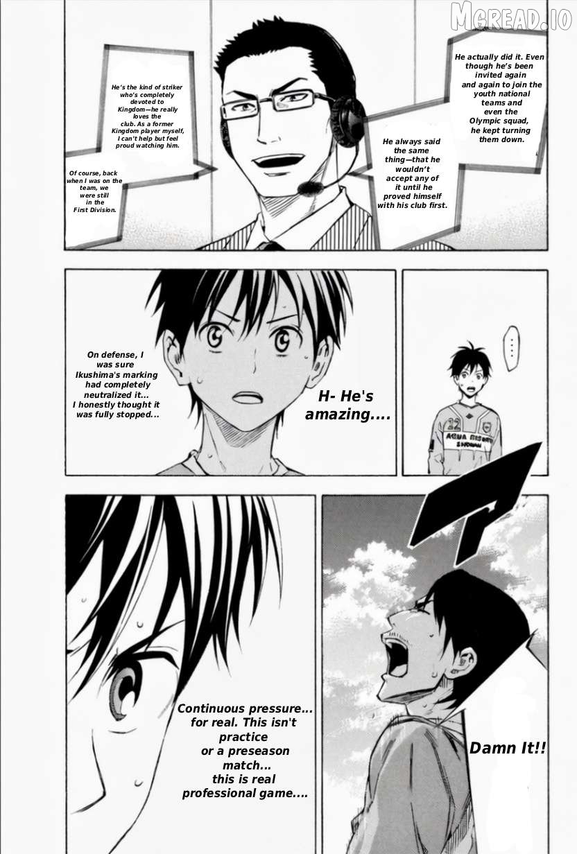 Area no Kishi Chapter 348 - page 19