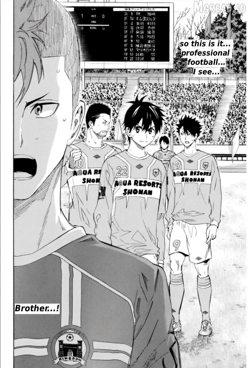 Area no Kishi Chapter 348 - page 20
