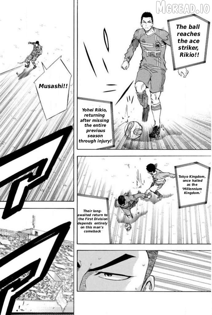 Area no Kishi Chapter 348 - page 6