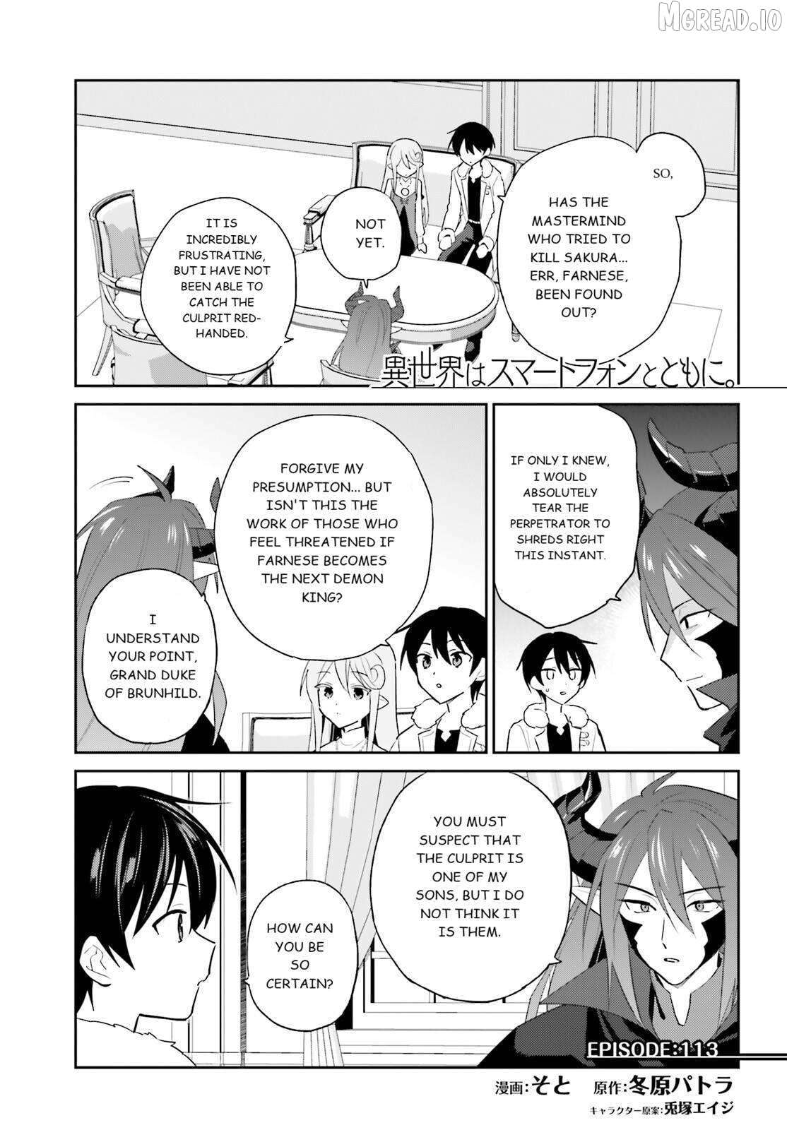 In Another World With My Smartphone Chapter 113 - page 1