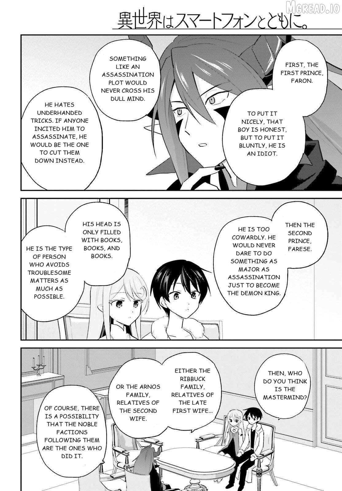 In Another World With My Smartphone Chapter 113 - page 2