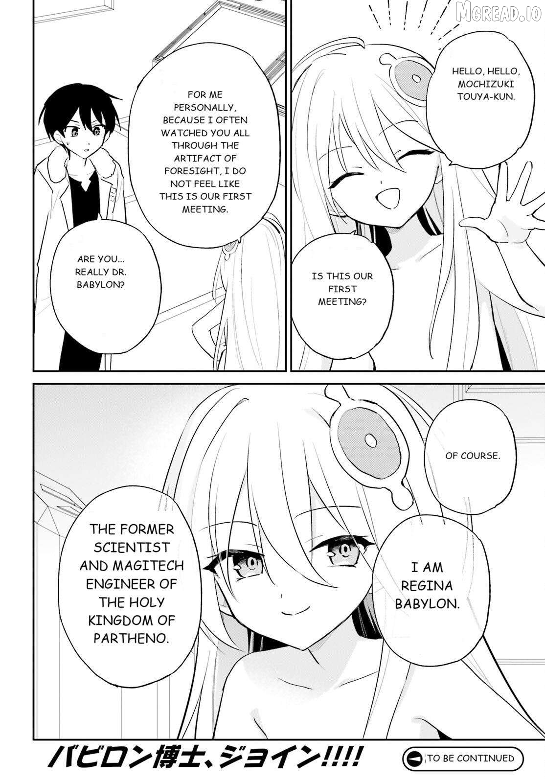 In Another World With My Smartphone Chapter 114 - page 18