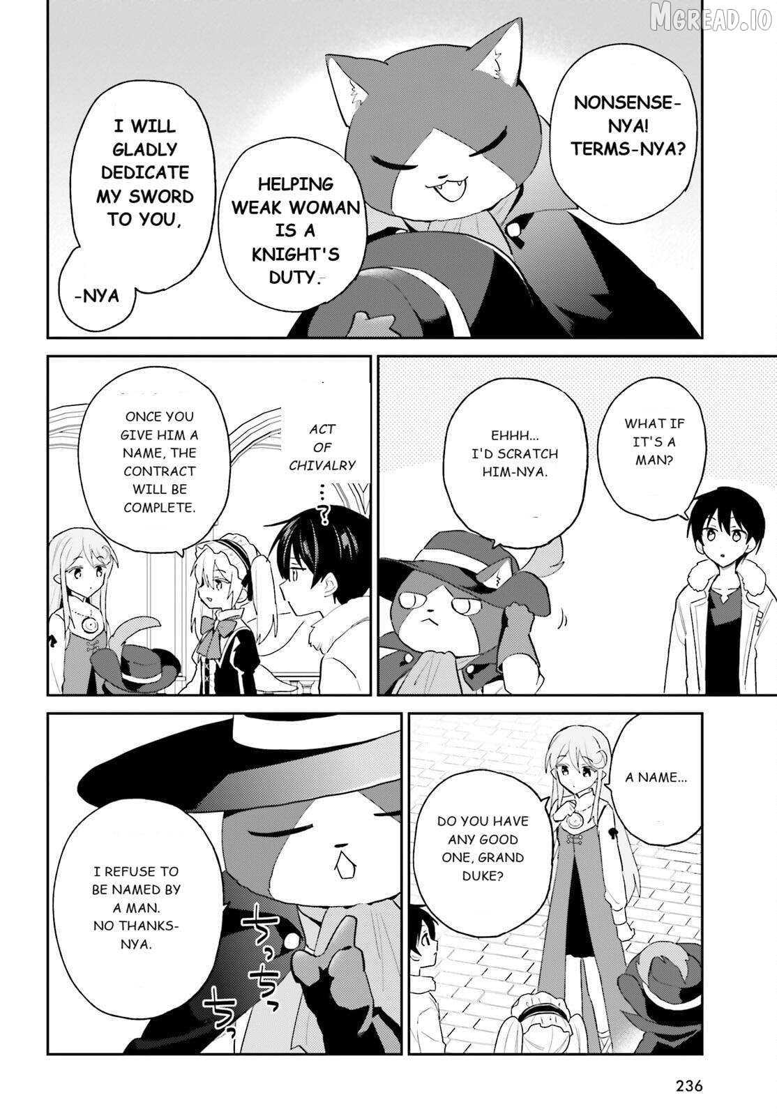 In Another World With My Smartphone Chapter 114 - page 2