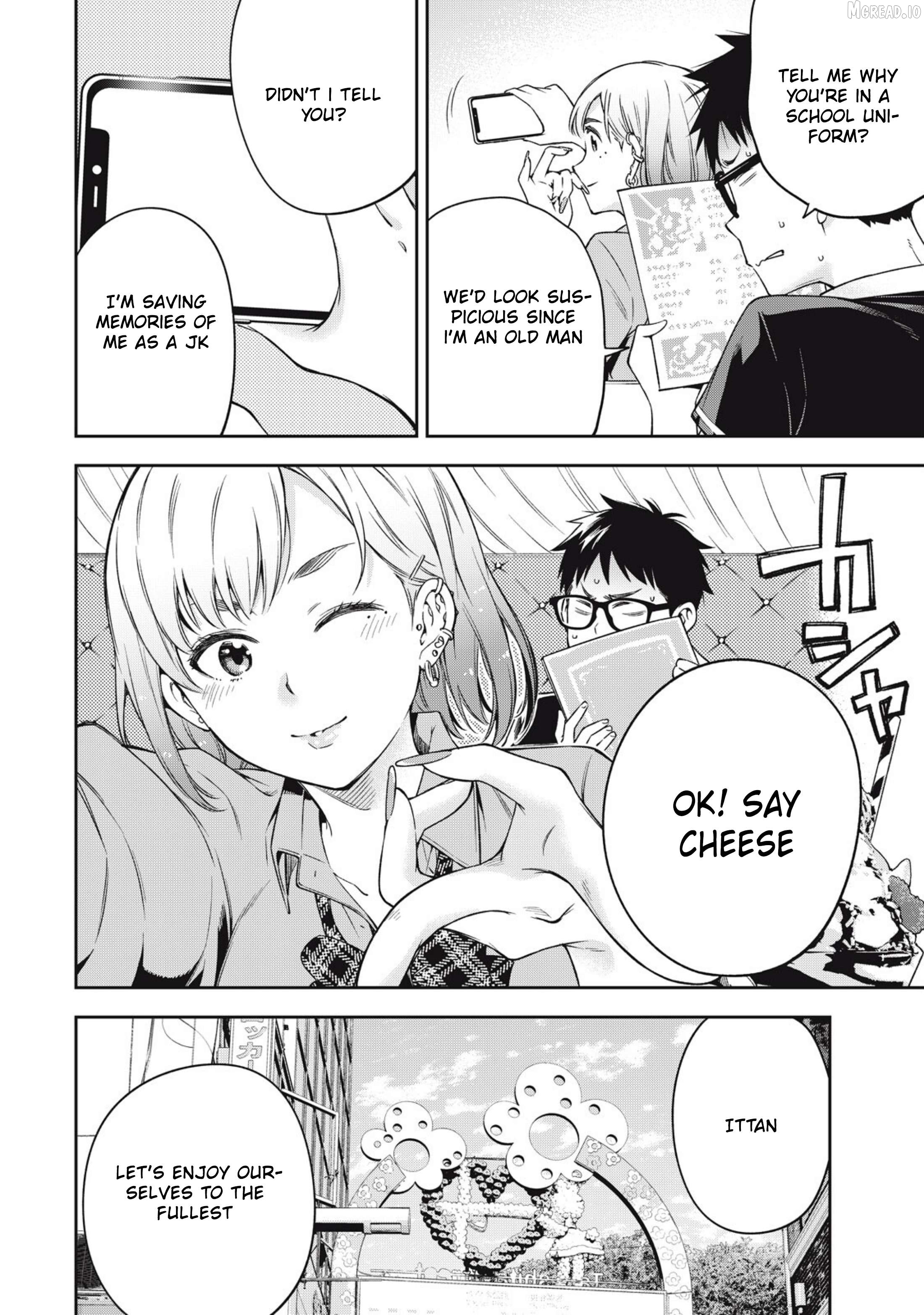 Yjk’s Unusual Affection Chapter 83 - page 10