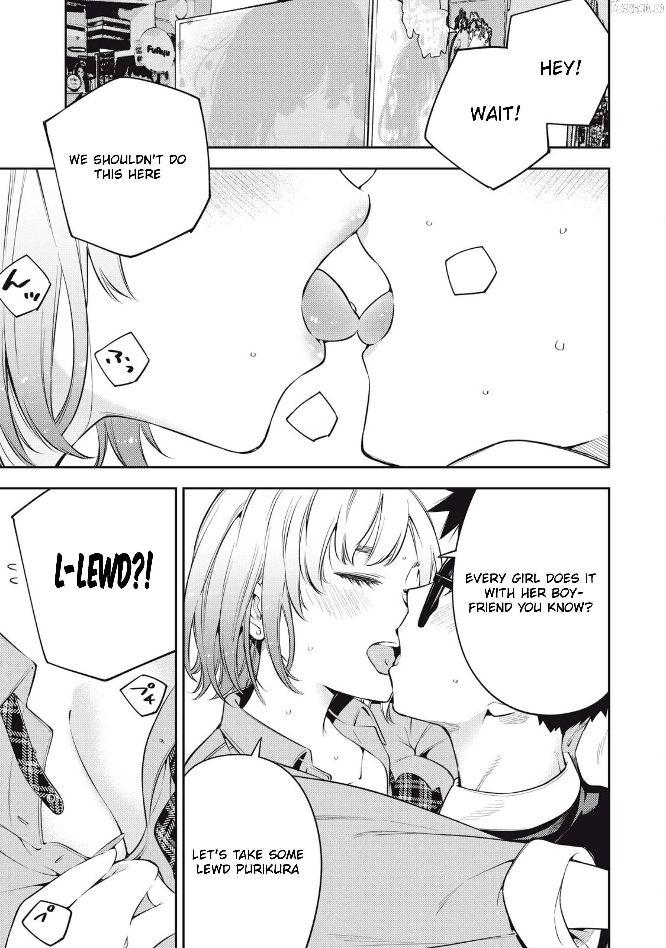 Yjk’s Unusual Affection Chapter 83 - page 17