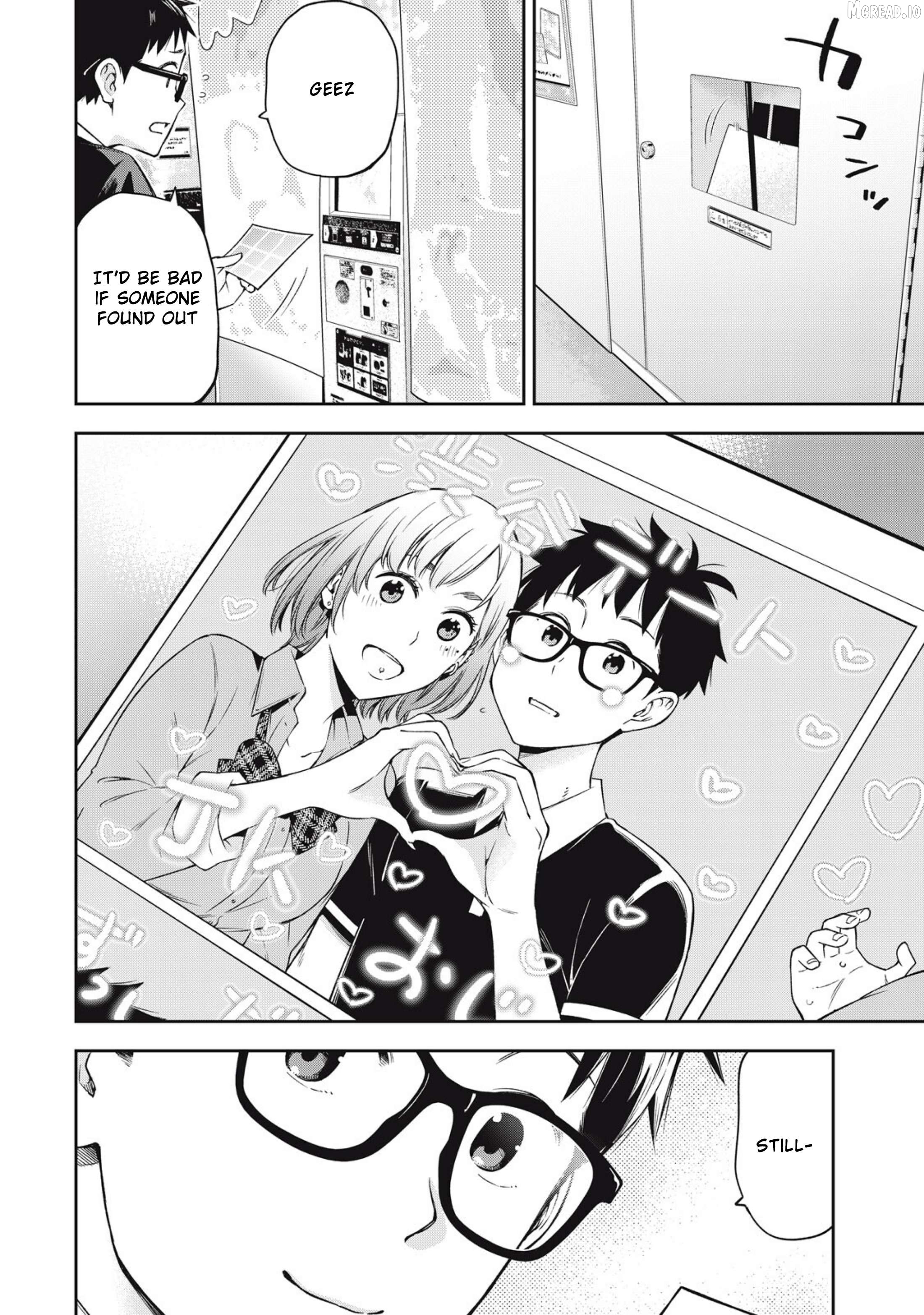 Yjk’s Unusual Affection Chapter 83 - page 20