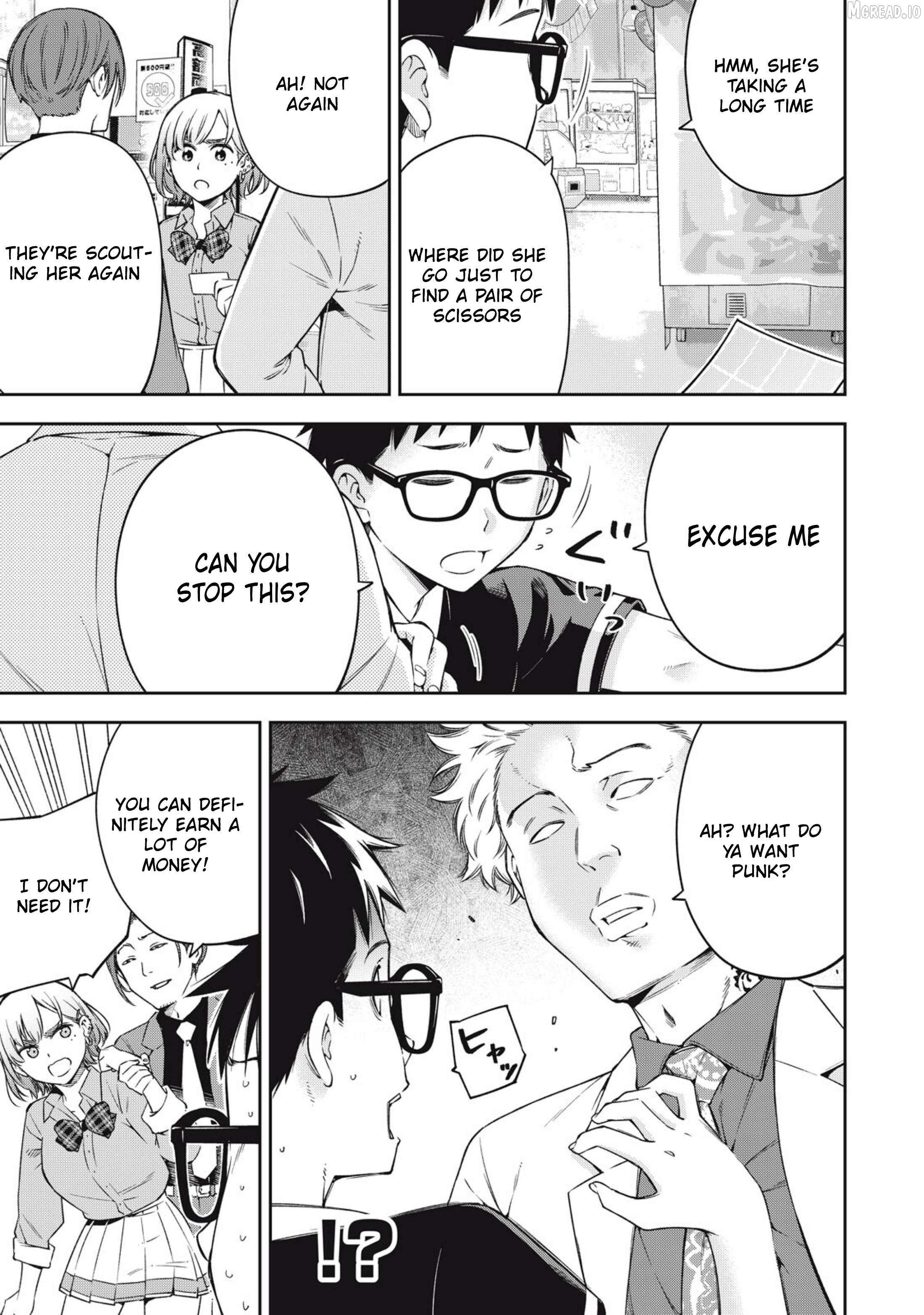 Yjk’s Unusual Affection Chapter 83 - page 21