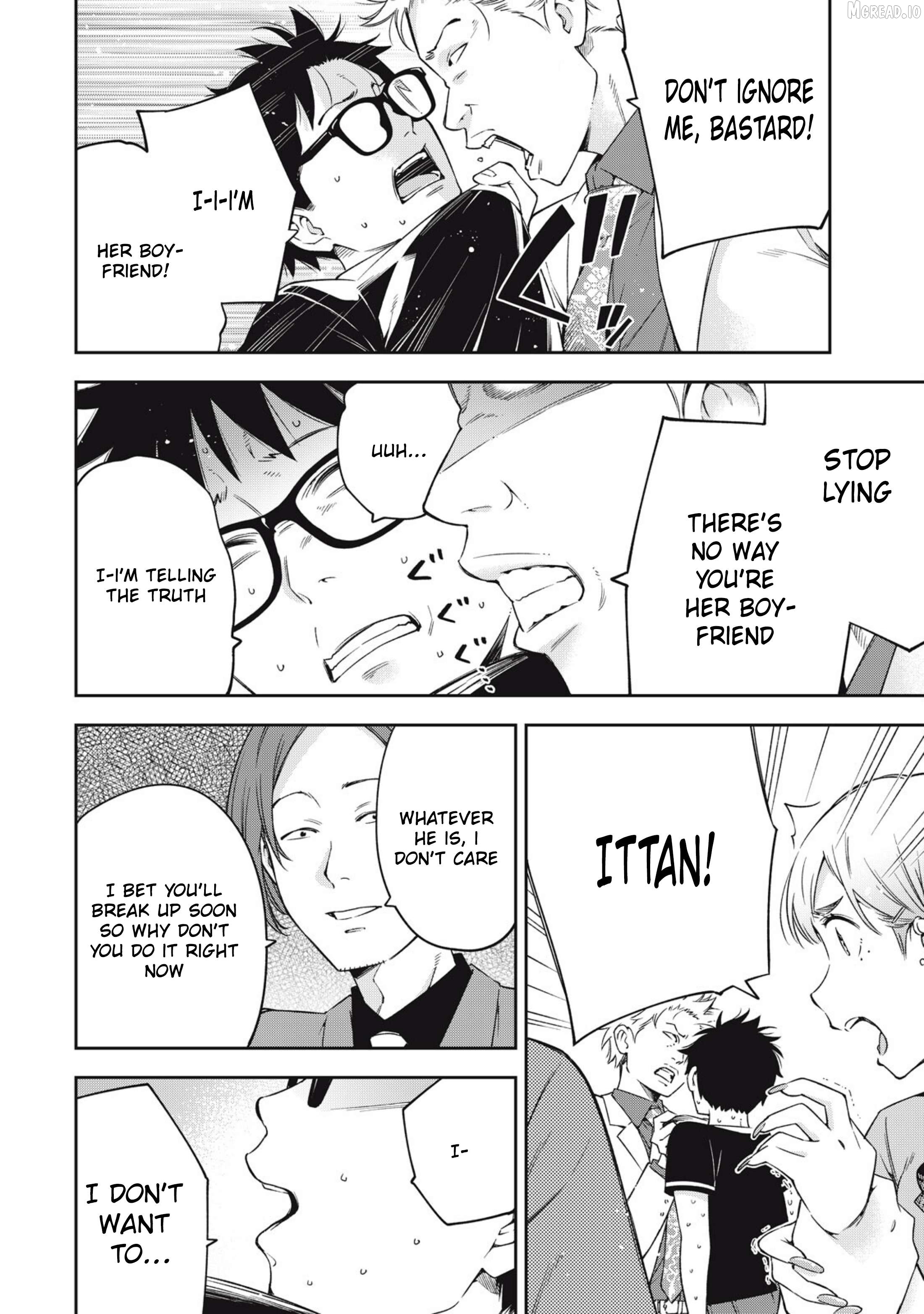 Yjk’s Unusual Affection Chapter 83 - page 22