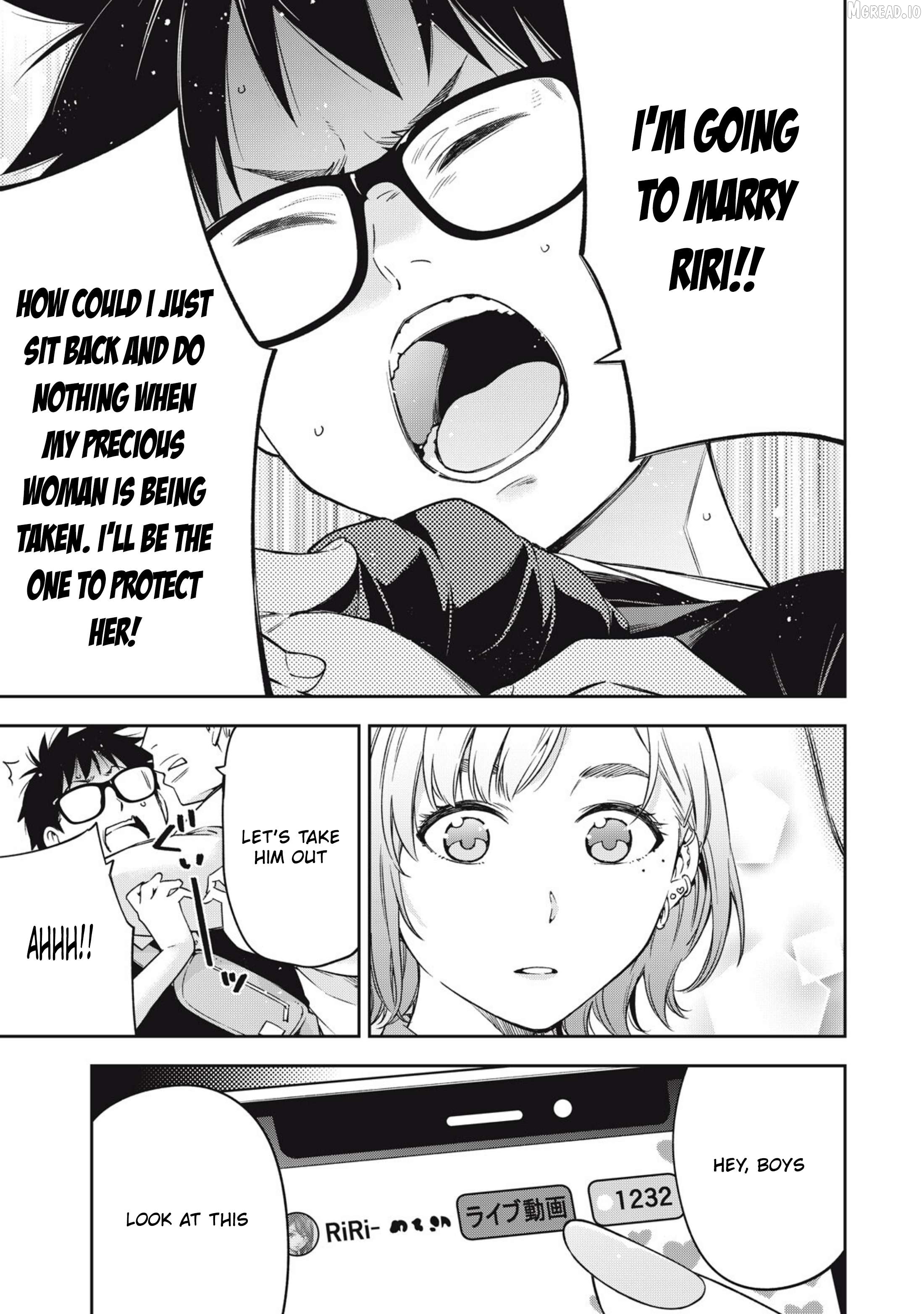 Yjk’s Unusual Affection Chapter 83 - page 23
