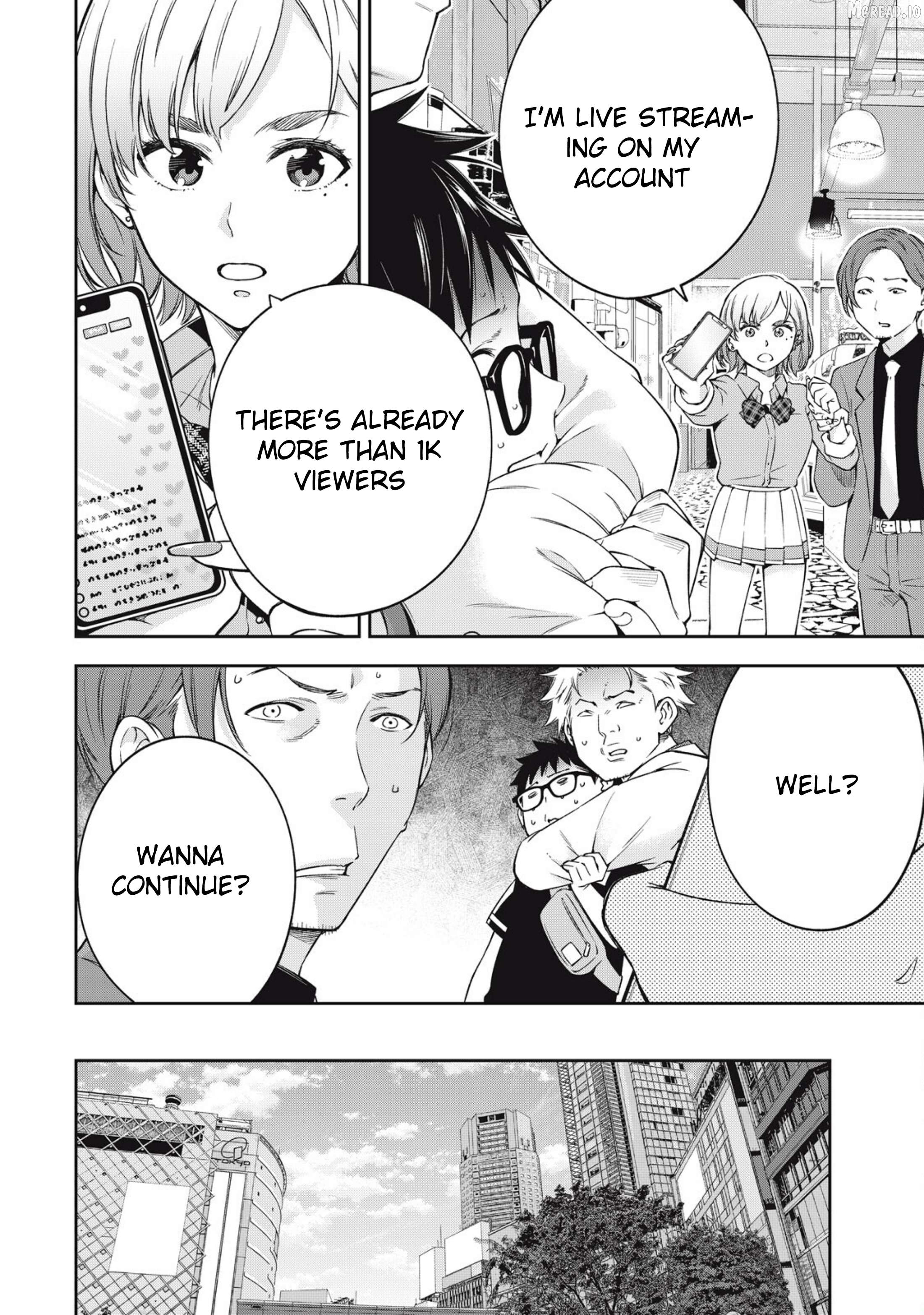 Yjk’s Unusual Affection Chapter 83 - page 24