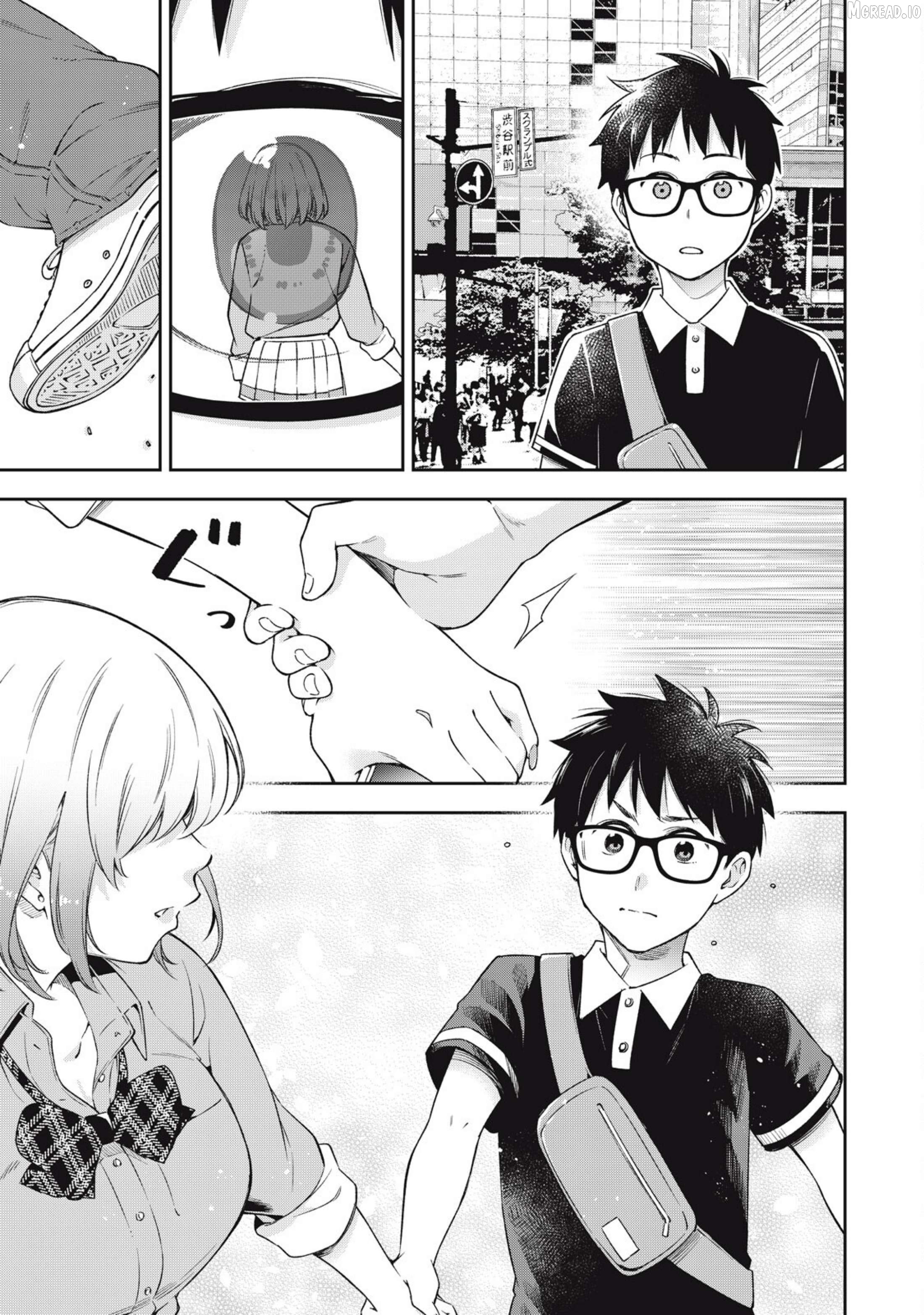 Yjk’s Unusual Affection Chapter 83 - page 29