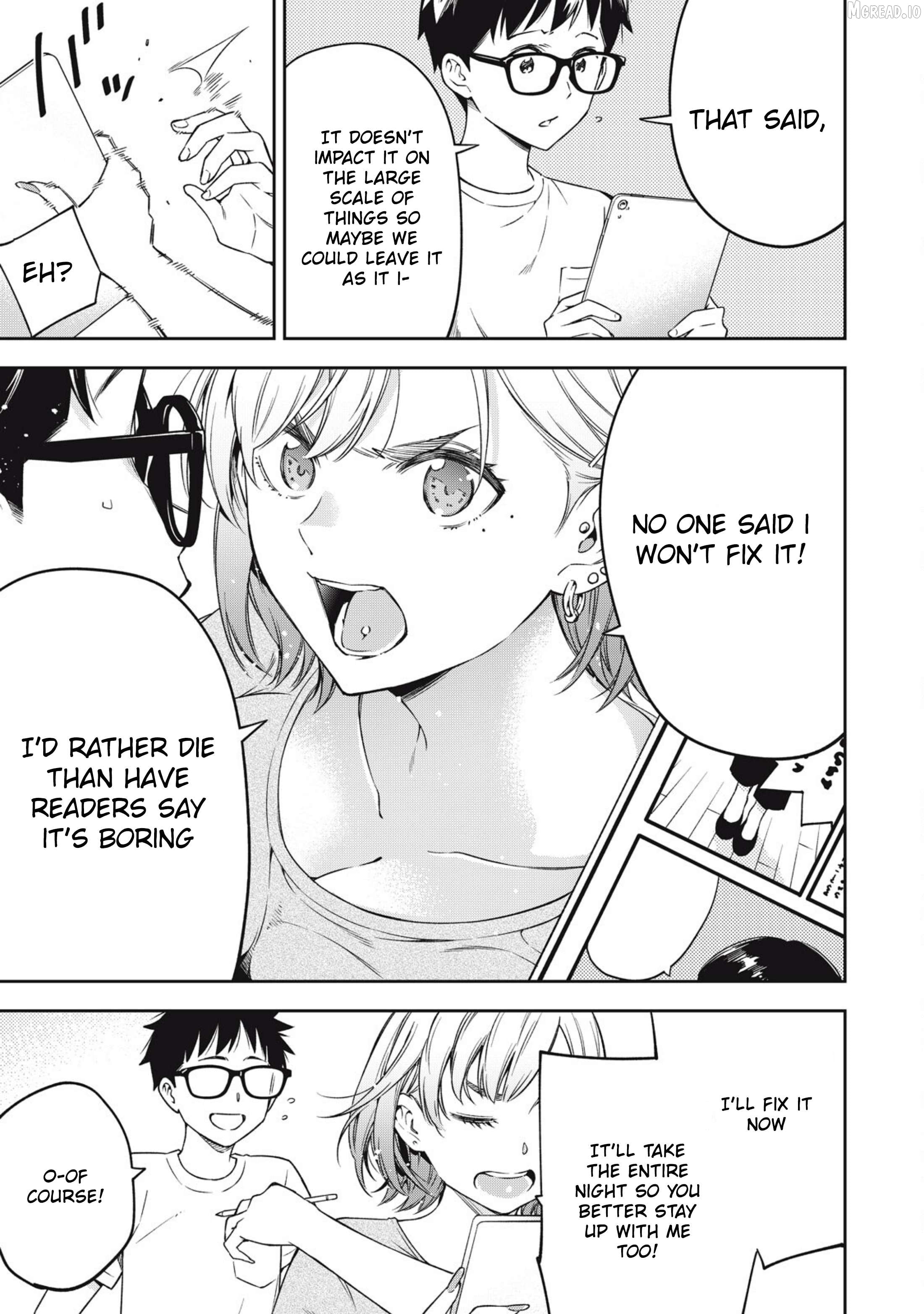 Yjk’s Unusual Affection Chapter 83 - page 3
