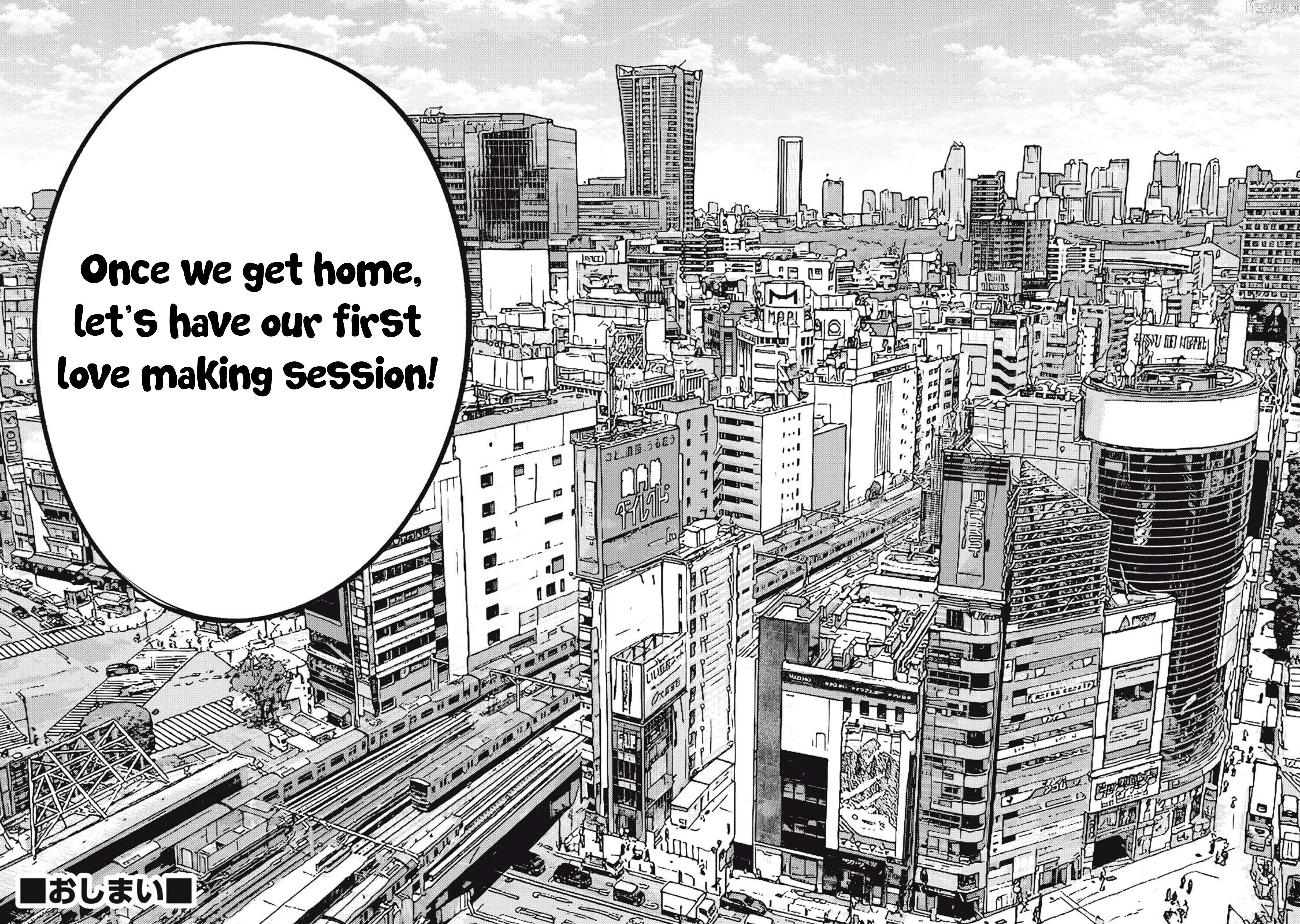 Yjk’s Unusual Affection Chapter 83 - page 33