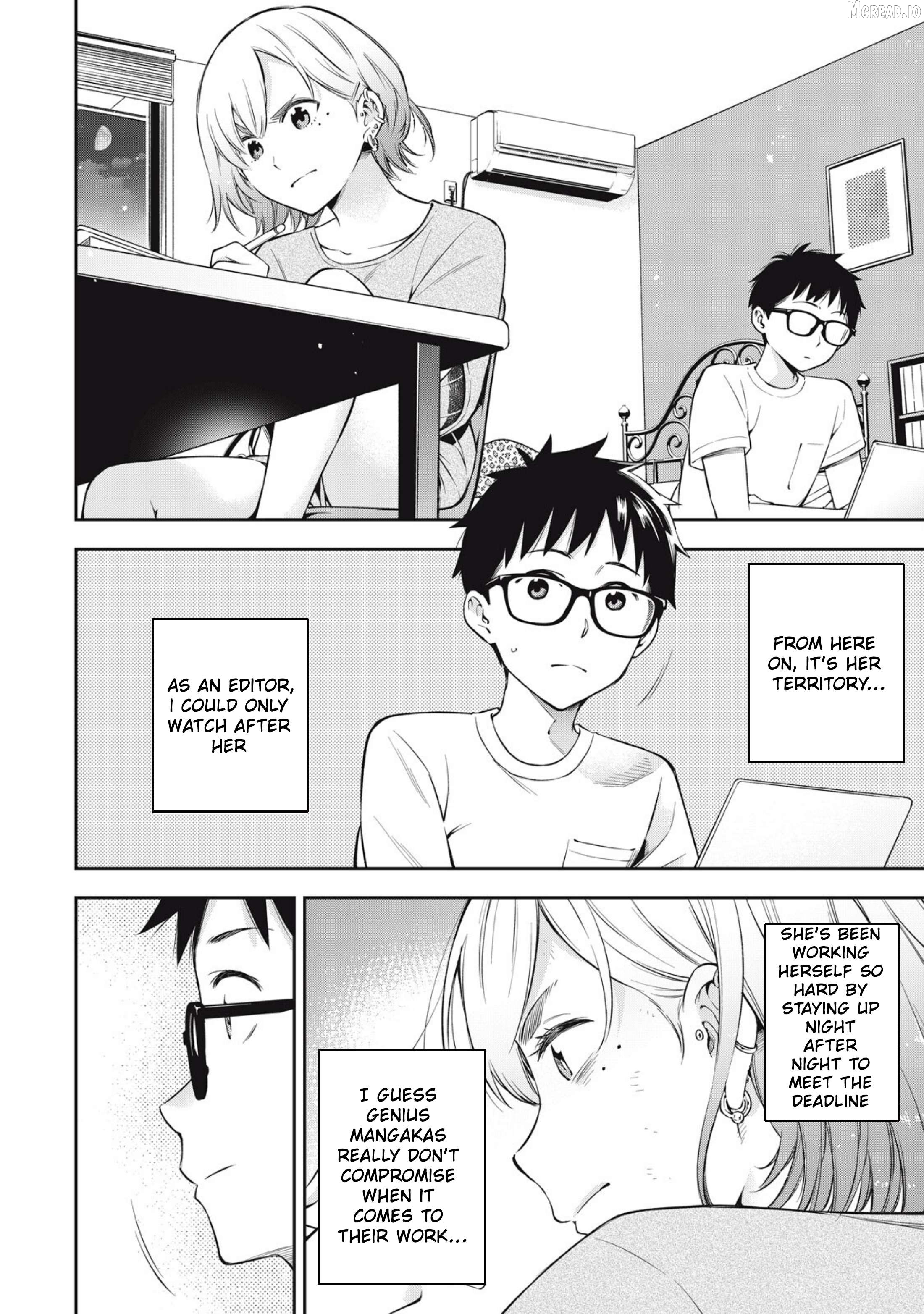 Yjk’s Unusual Affection Chapter 83 - page 4