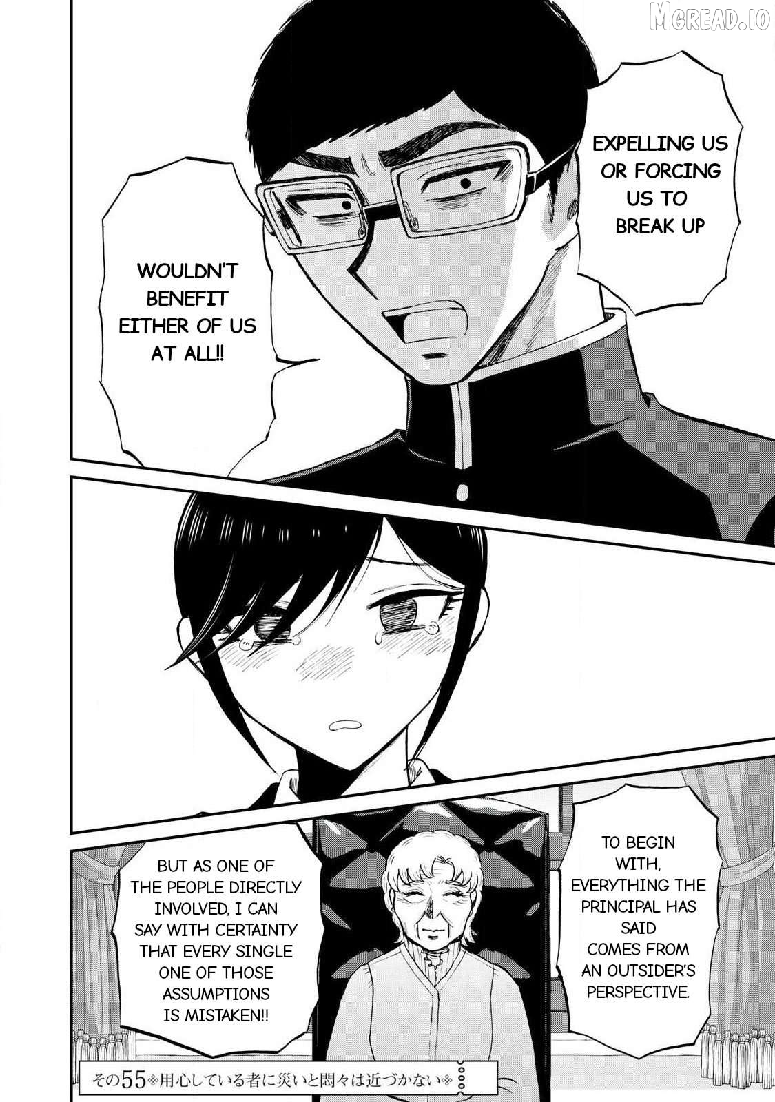 A Rough Lady is Being Deceived Chapter 55.2 - page 1