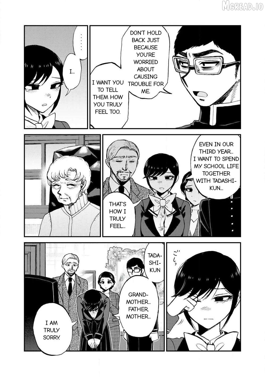 A Rough Lady is Being Deceived Chapter 55.2 - page 3