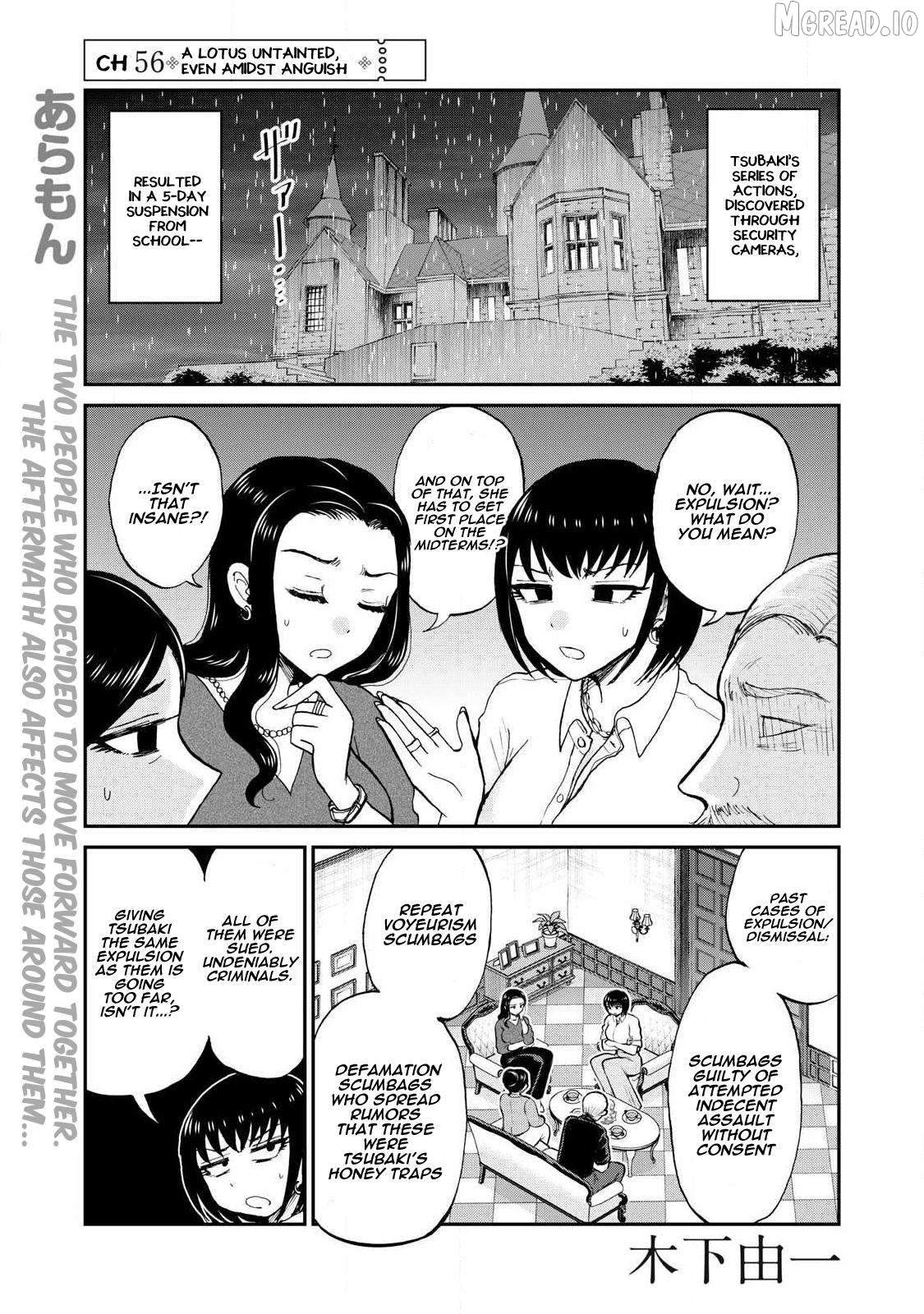 A Rough Lady is Being Deceived Chapter 56 - page 1
