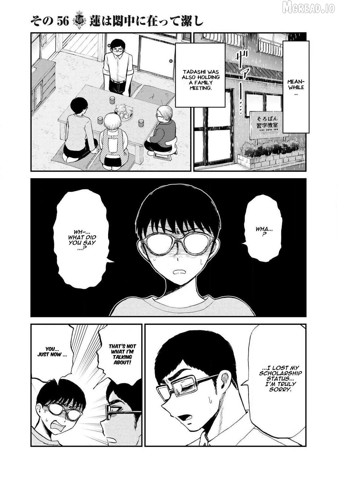 A Rough Lady is Being Deceived Chapter 56 - page 5