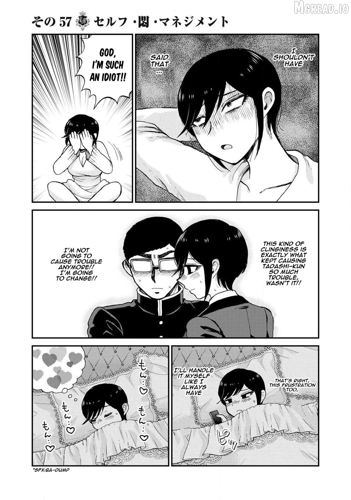 A Rough Lady is Being Deceived Chapter 57 - page 3