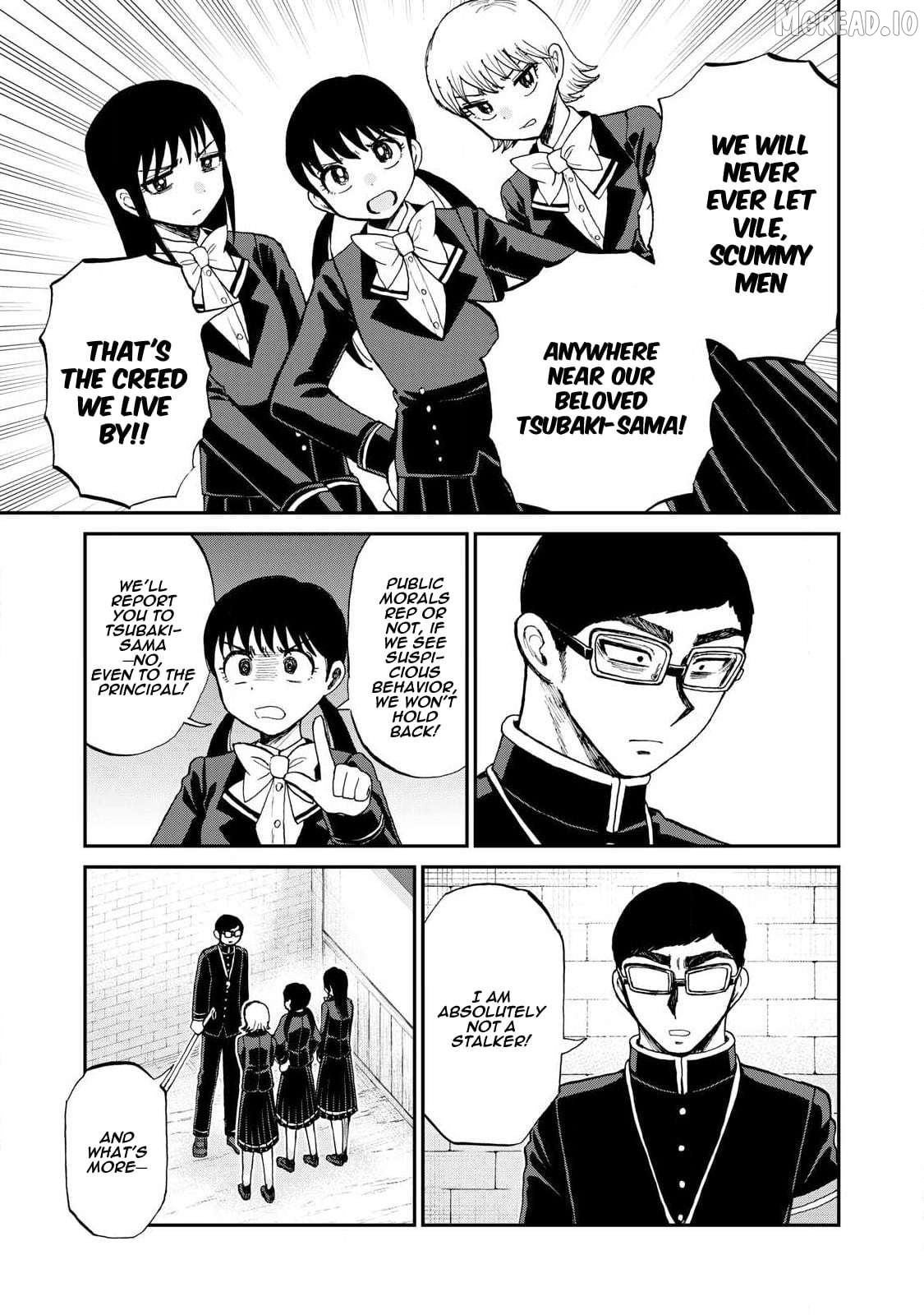 A Rough Lady is Being Deceived Chapter 58 - page 3