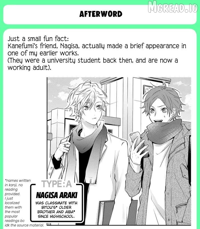 Sensitive Boy Chapter 83 - page 16