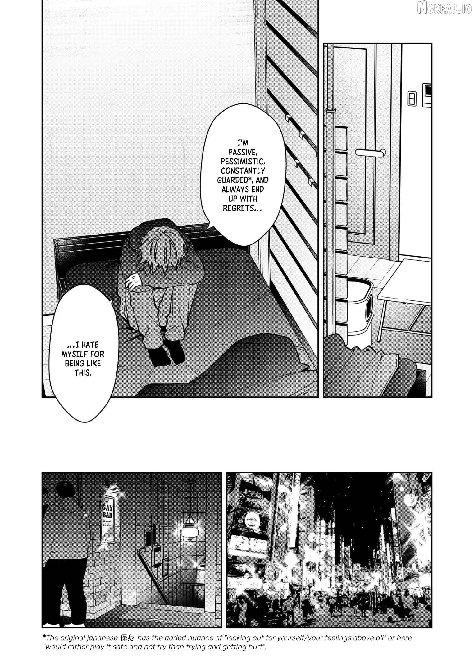 Sensitive Boy Chapter 85 - page 16