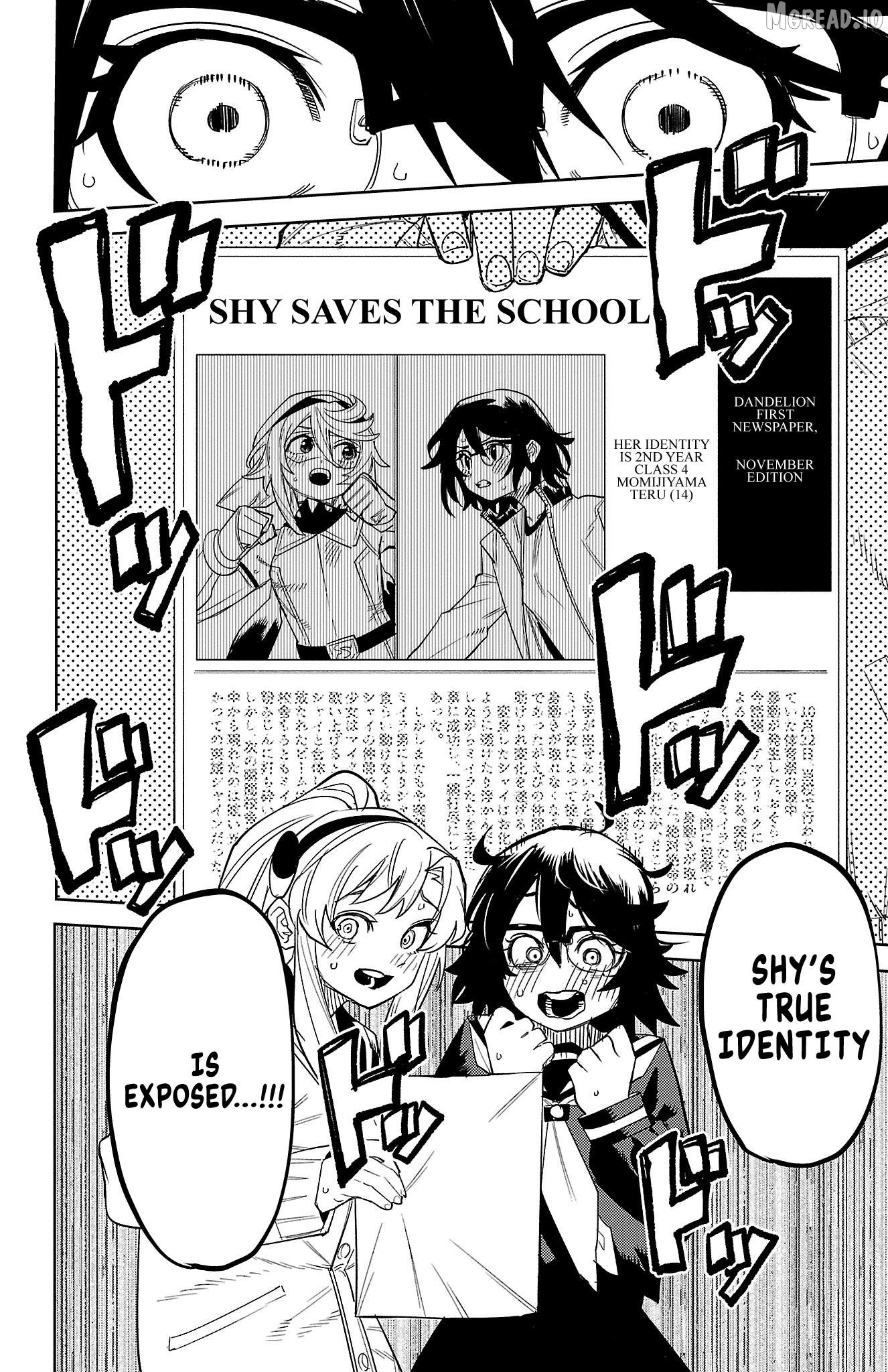 Shy - Manga Chapter 196 - page 20