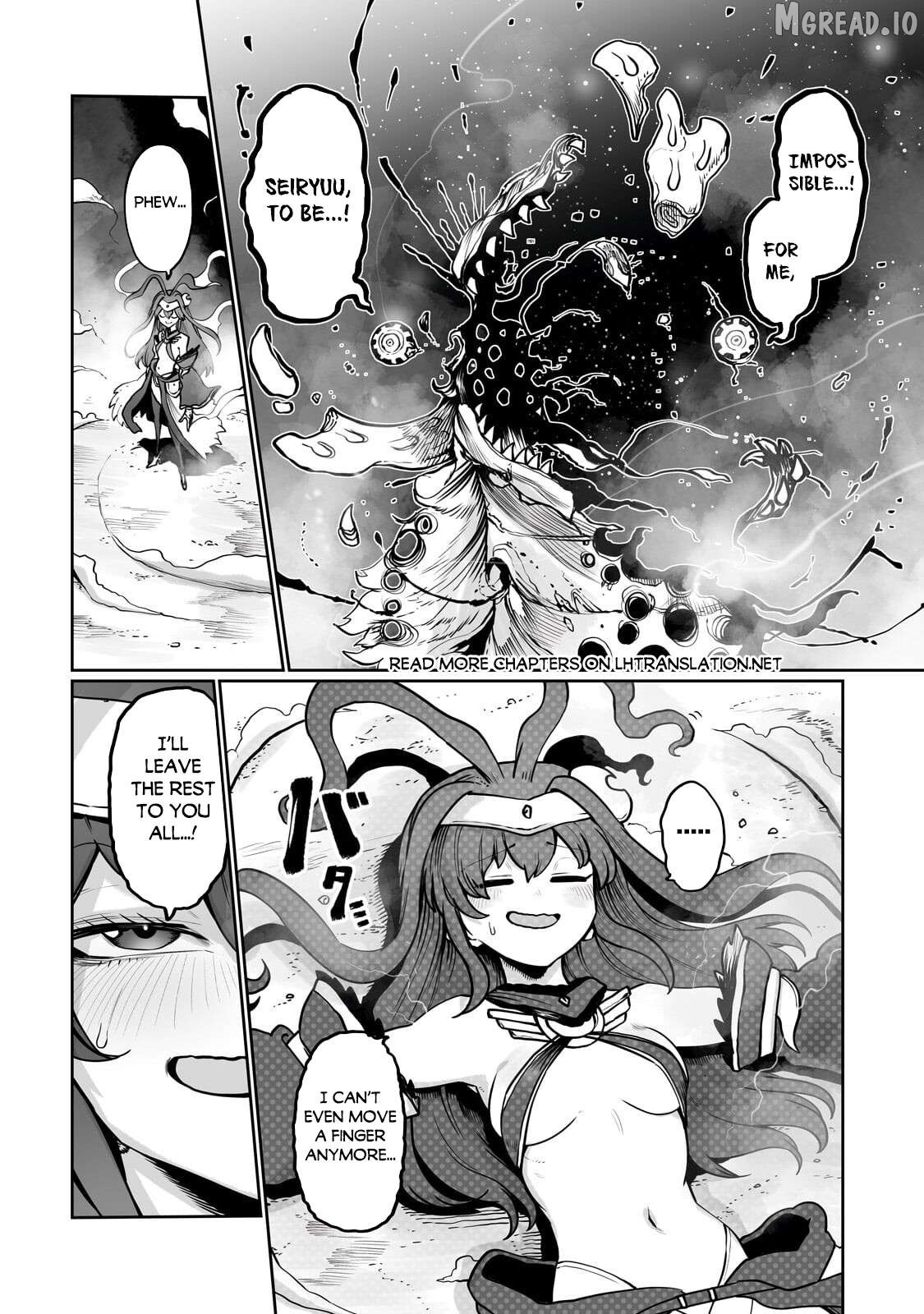The Useless Tamer Will Turn Into The Top Unconsciously By My Previous Life Knowledge Chapter 60 - page 22