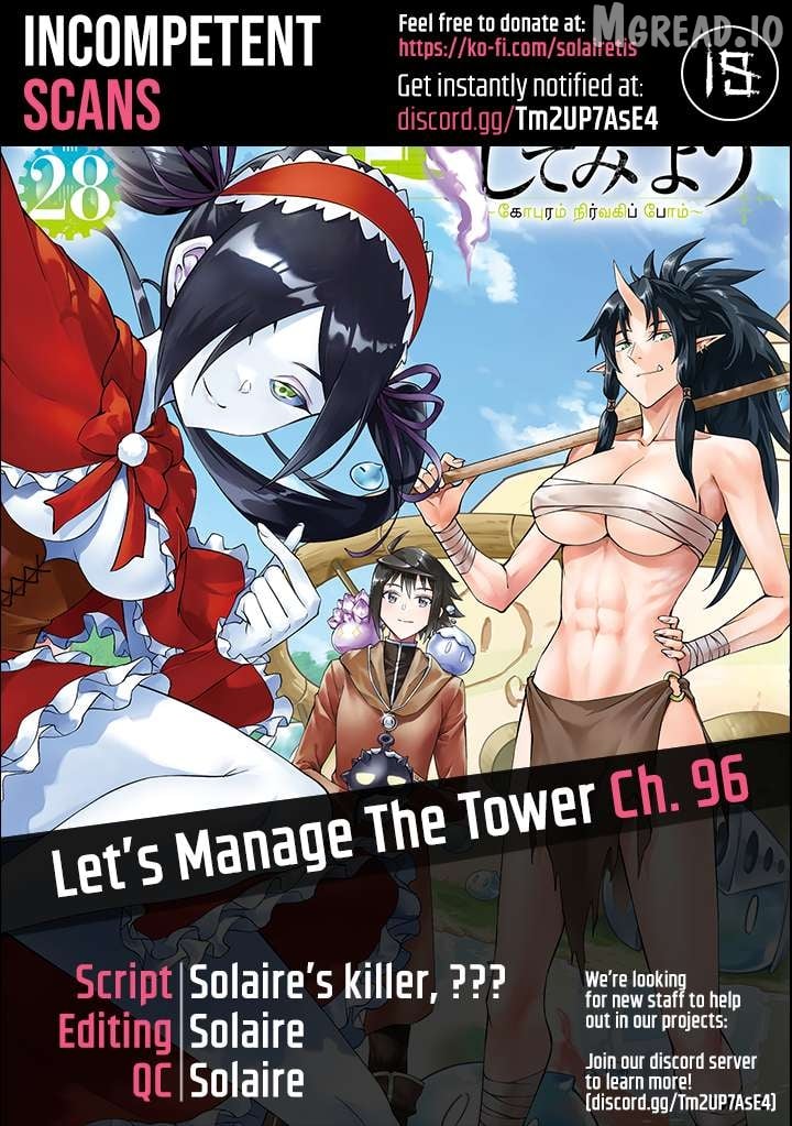 Tou No Kanri O Shite Miyou Chapter 96 - page 1