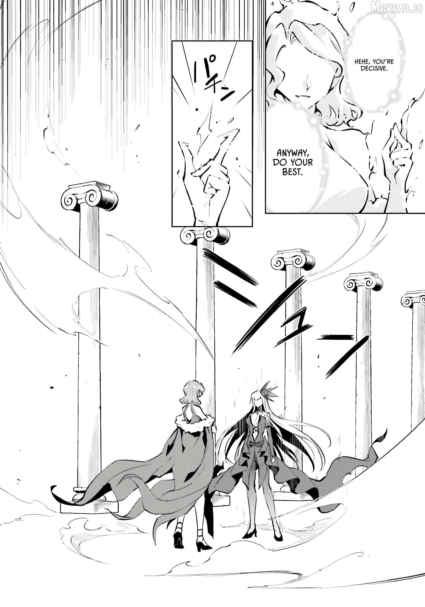 Tou No Kanri O Shite Miyou Chapter 96 - page 13