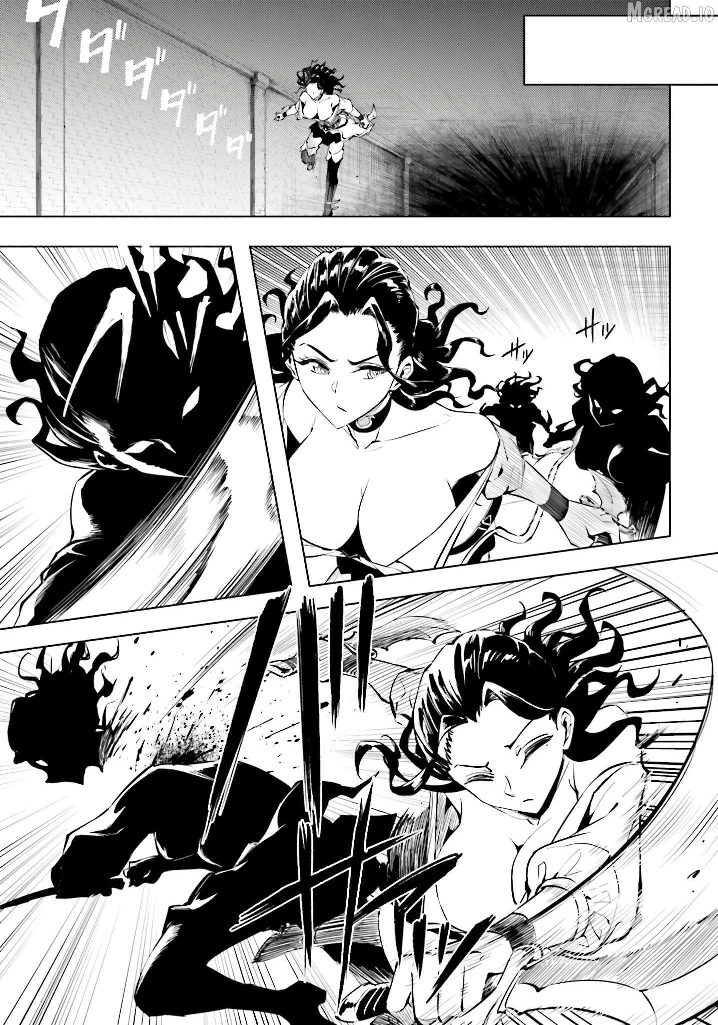 Tou No Kanri O Shite Miyou Chapter 96 - page 41