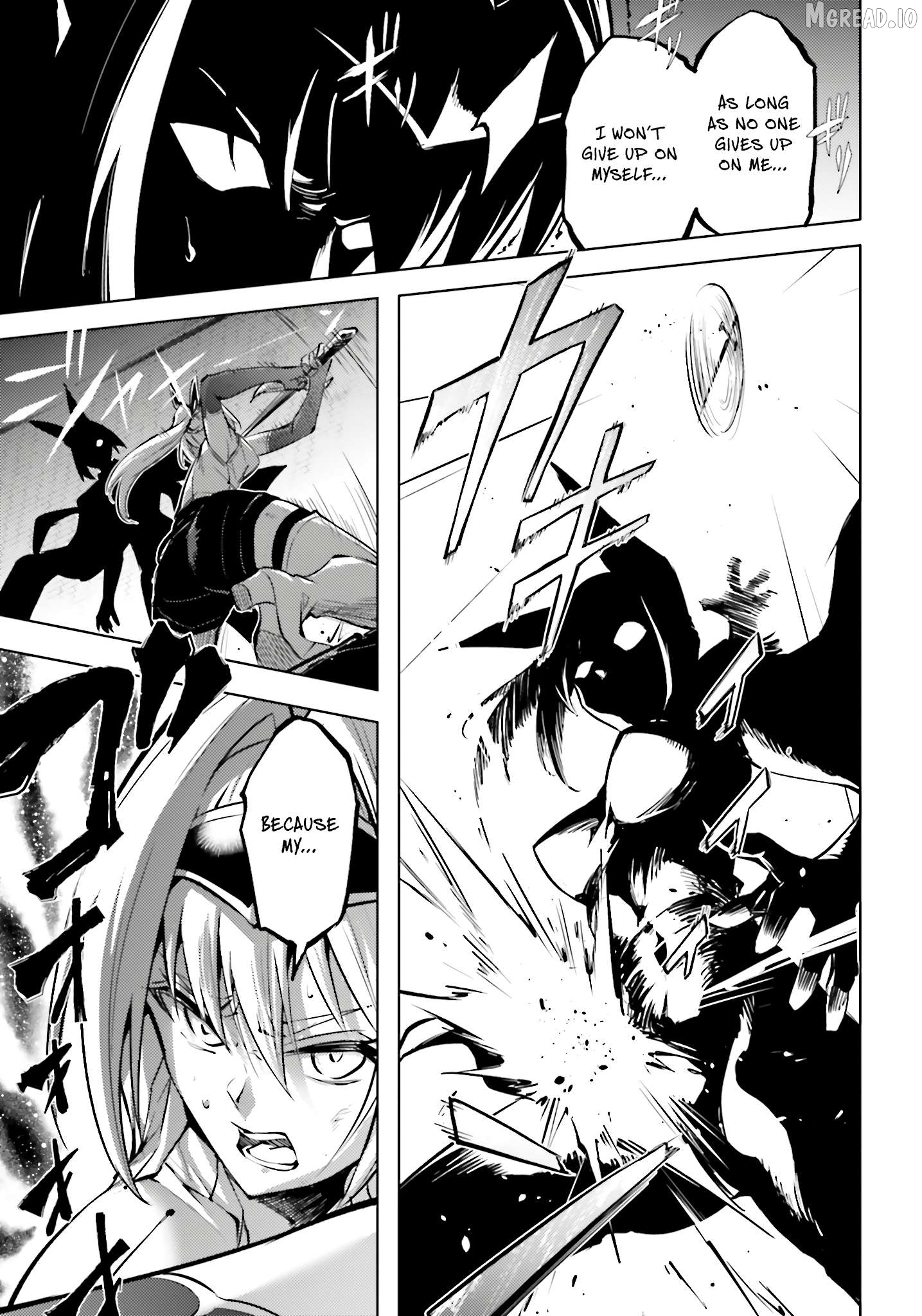 Tou No Kanri O Shite Miyou Chapter 96 - page 51