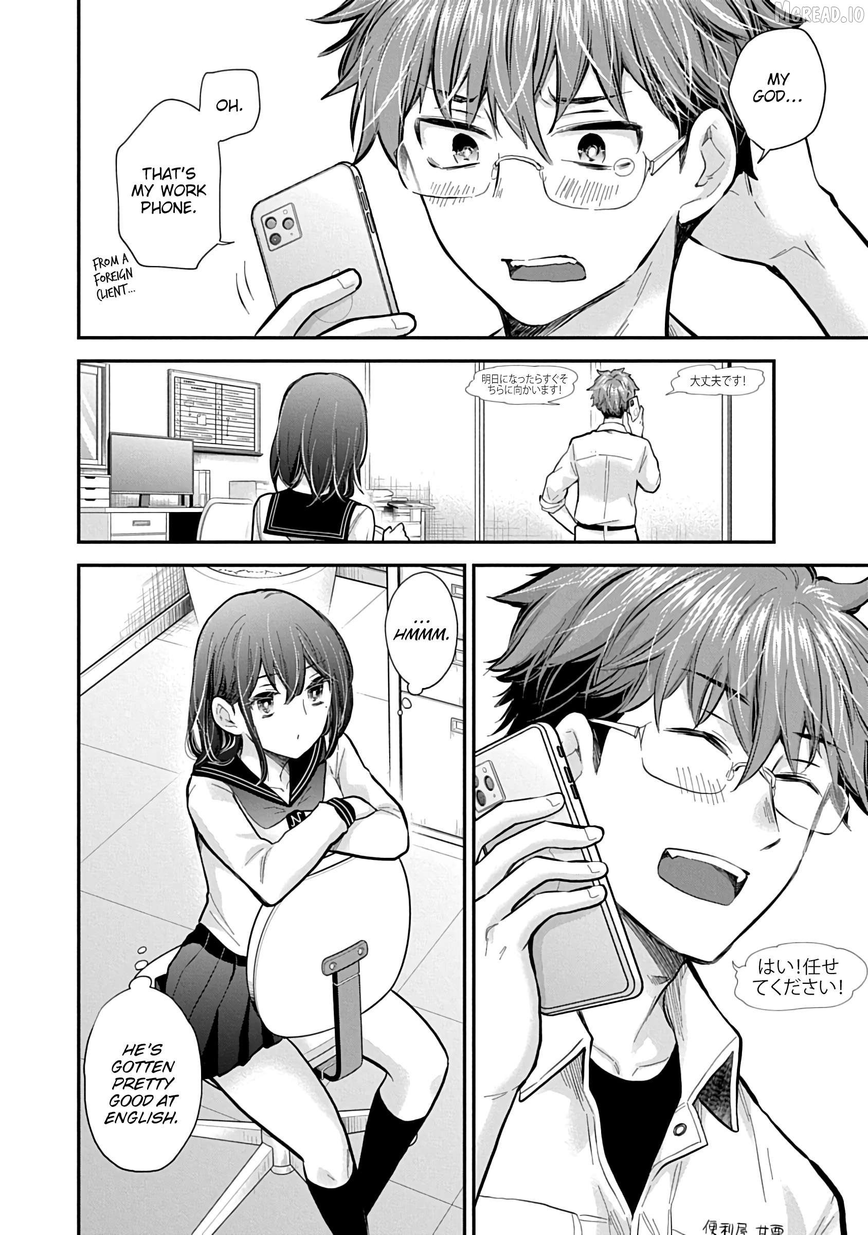 Henjyo - Hen na Jyoshi Kousei Amaguri Senko Chapter 140 - page 5