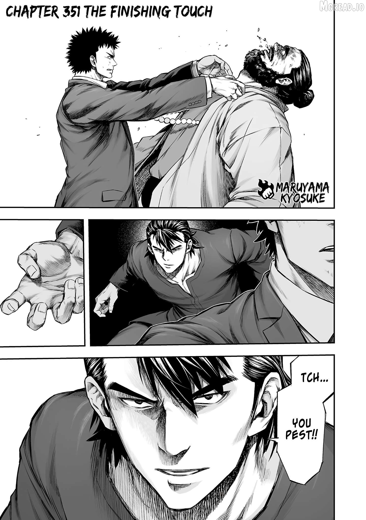 Tsuyoshi - Manga Chapter 351 - page 1
