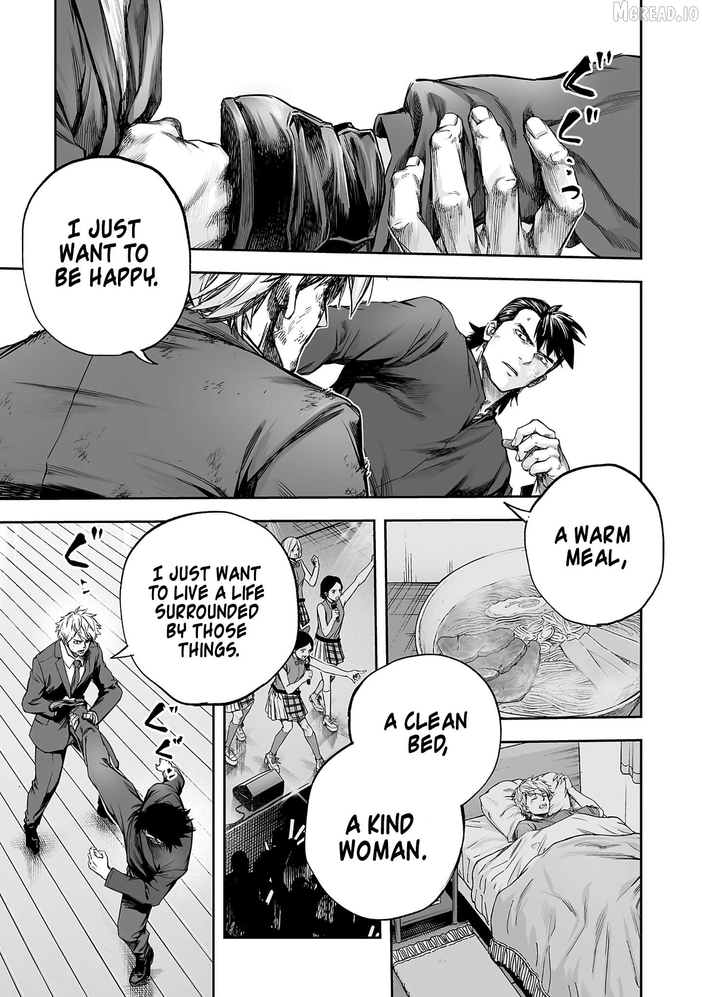 Tsuyoshi - Manga Chapter 351 - page 14