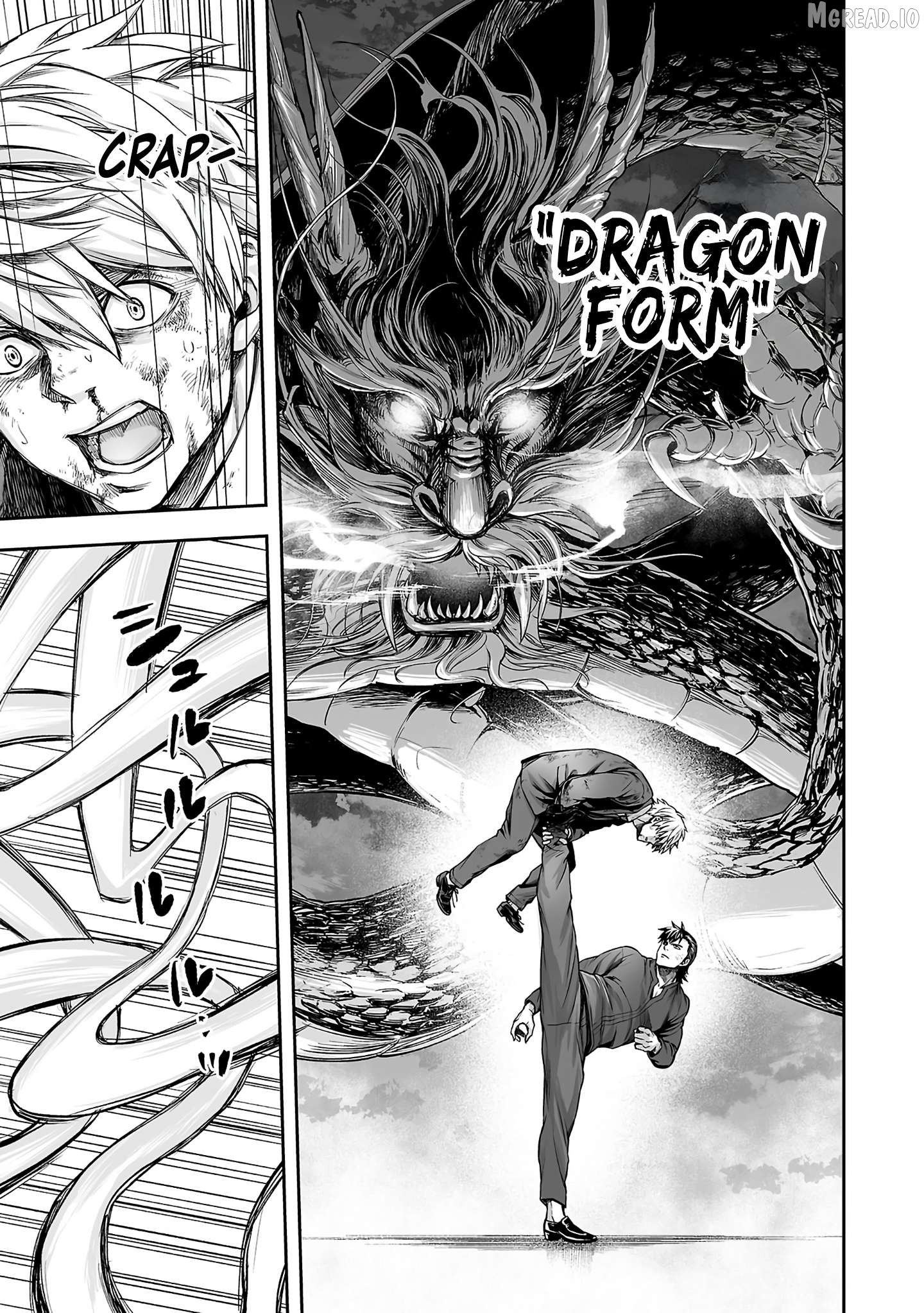 Tsuyoshi - Manga Chapter 351 - page 16