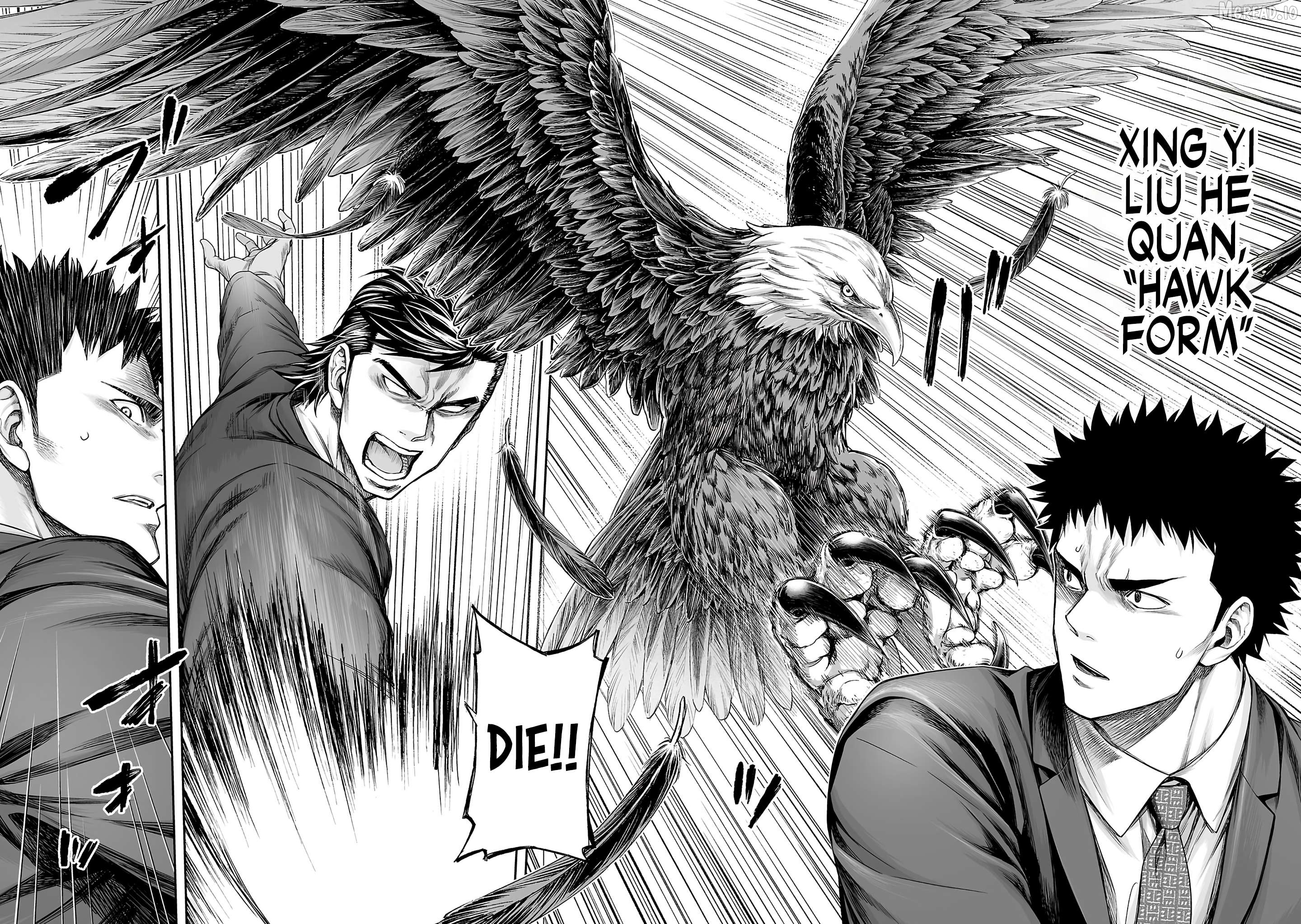 Tsuyoshi - Manga Chapter 351 - page 2