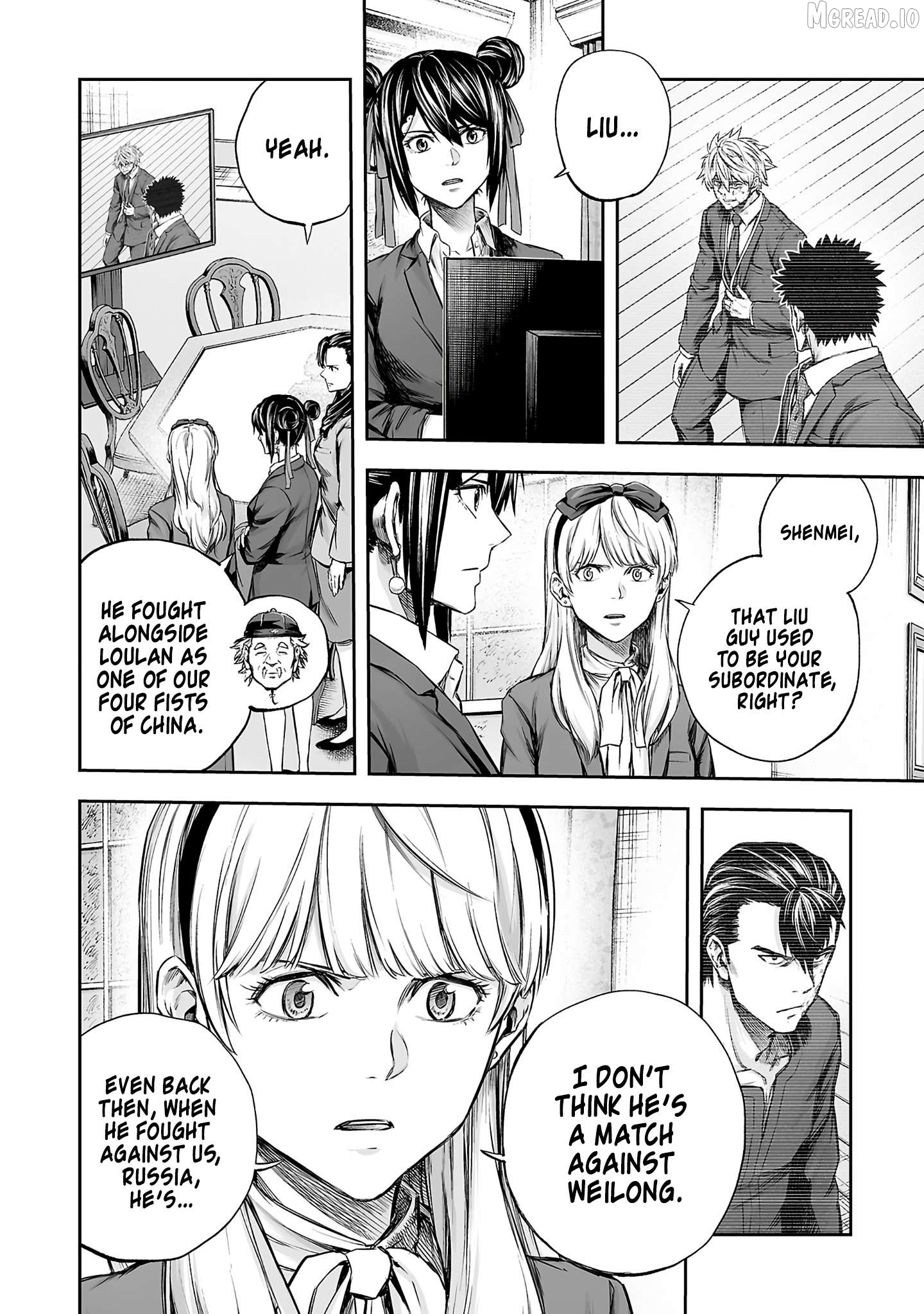 Tsuyoshi - Manga Chapter 351 - page 5