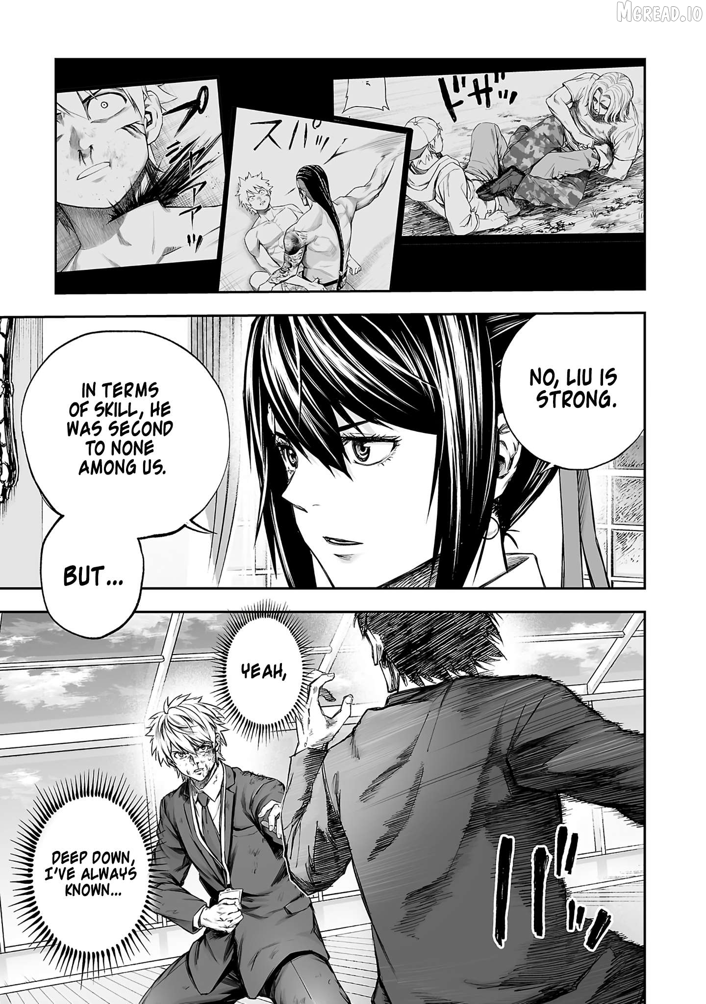 Tsuyoshi - Manga Chapter 351 - page 6