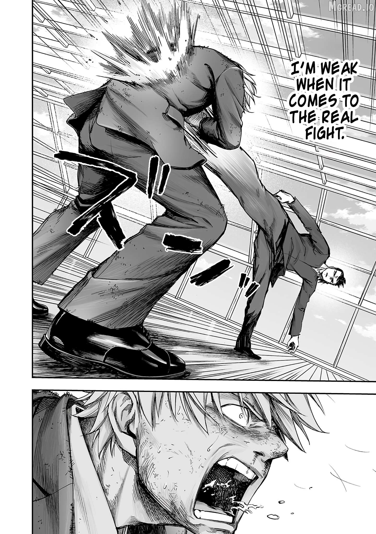 Tsuyoshi - Manga Chapter 351 - page 7