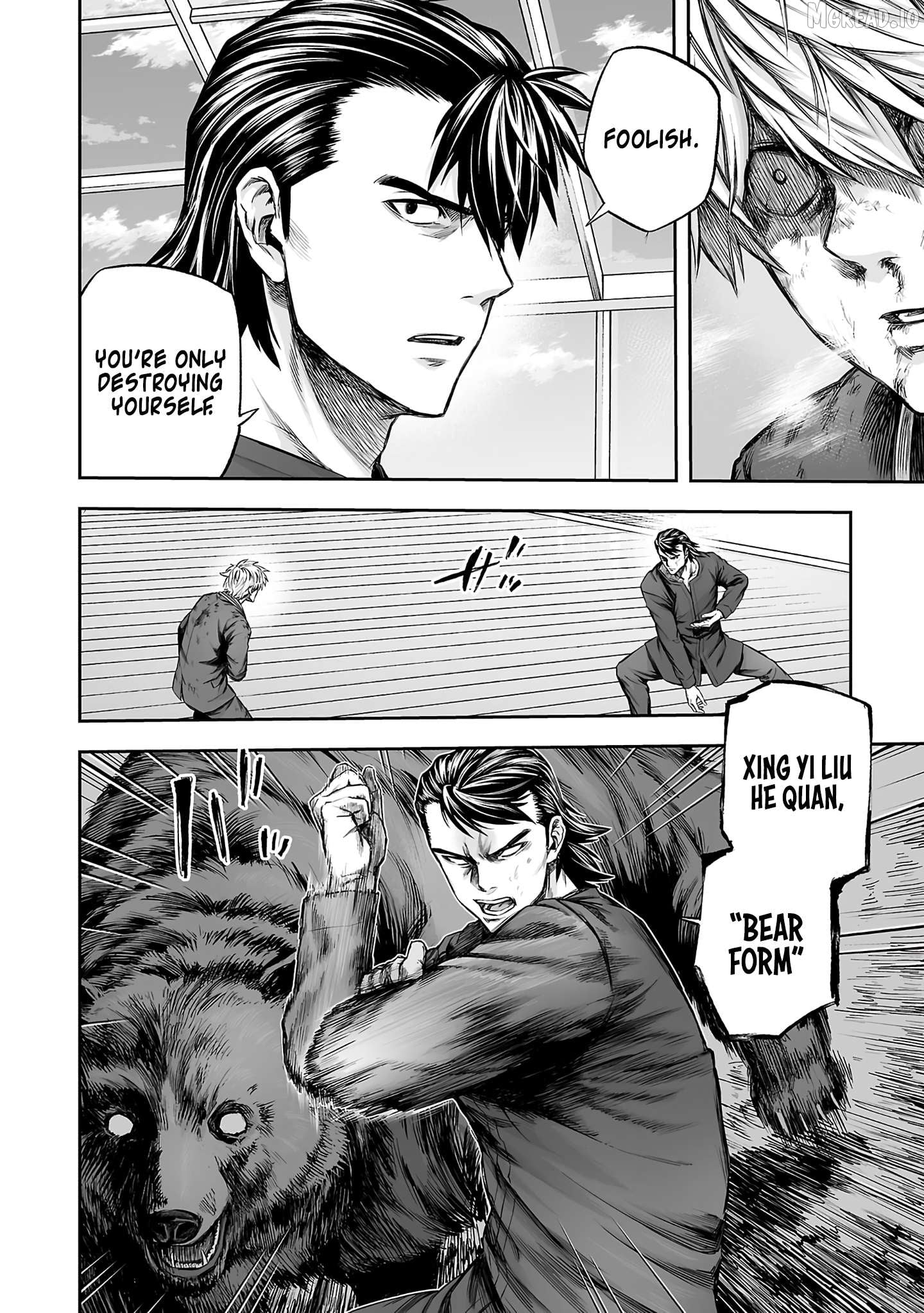 Tsuyoshi - Manga Chapter 352 - page 2