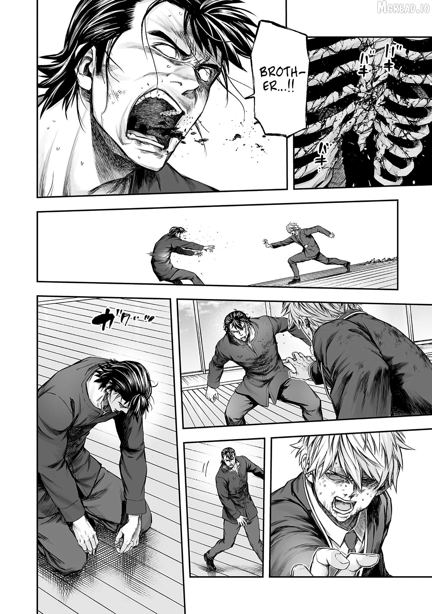 Tsuyoshi - Manga Chapter 352 - page 8