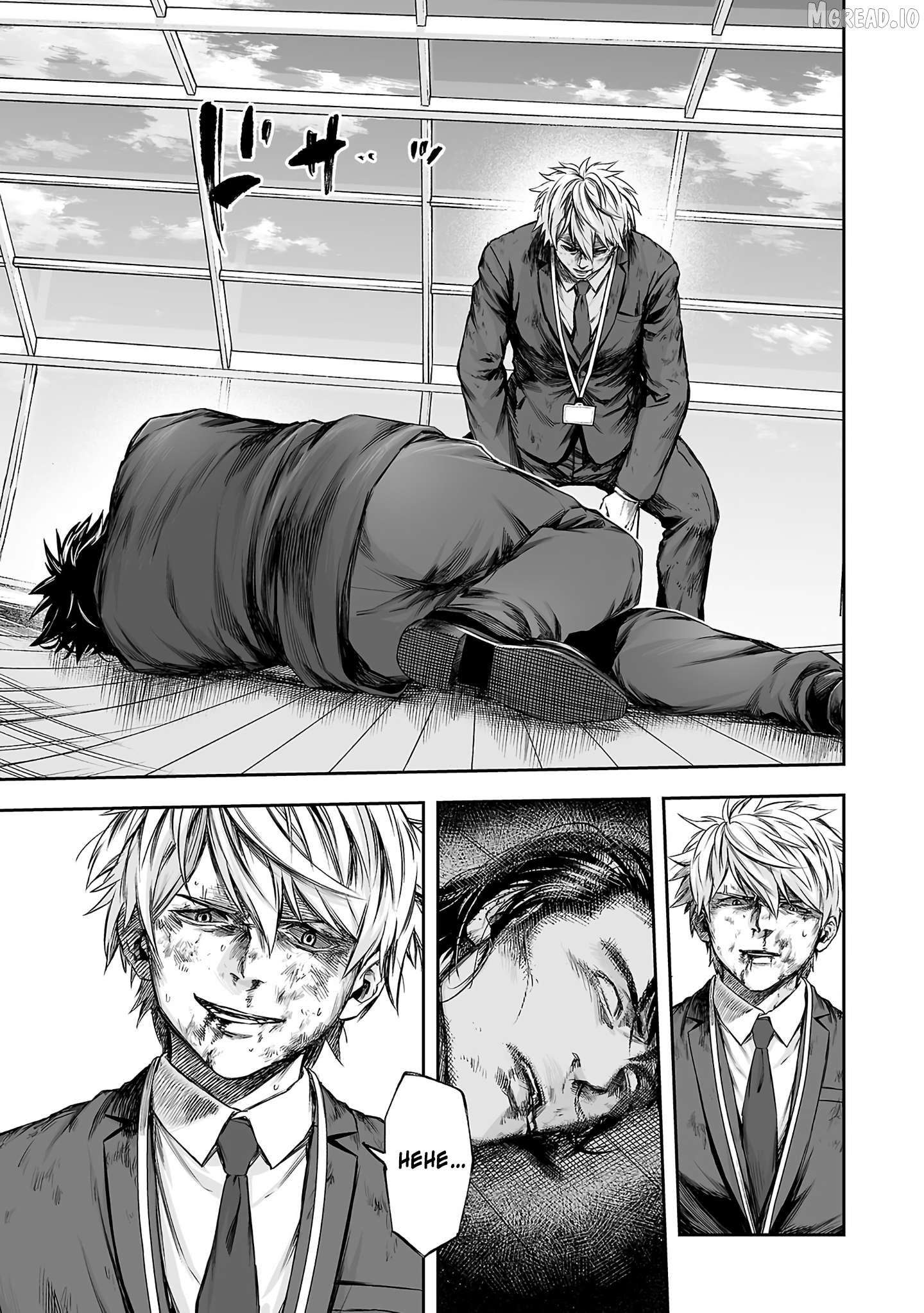 Tsuyoshi - Manga Chapter 352 - page 9