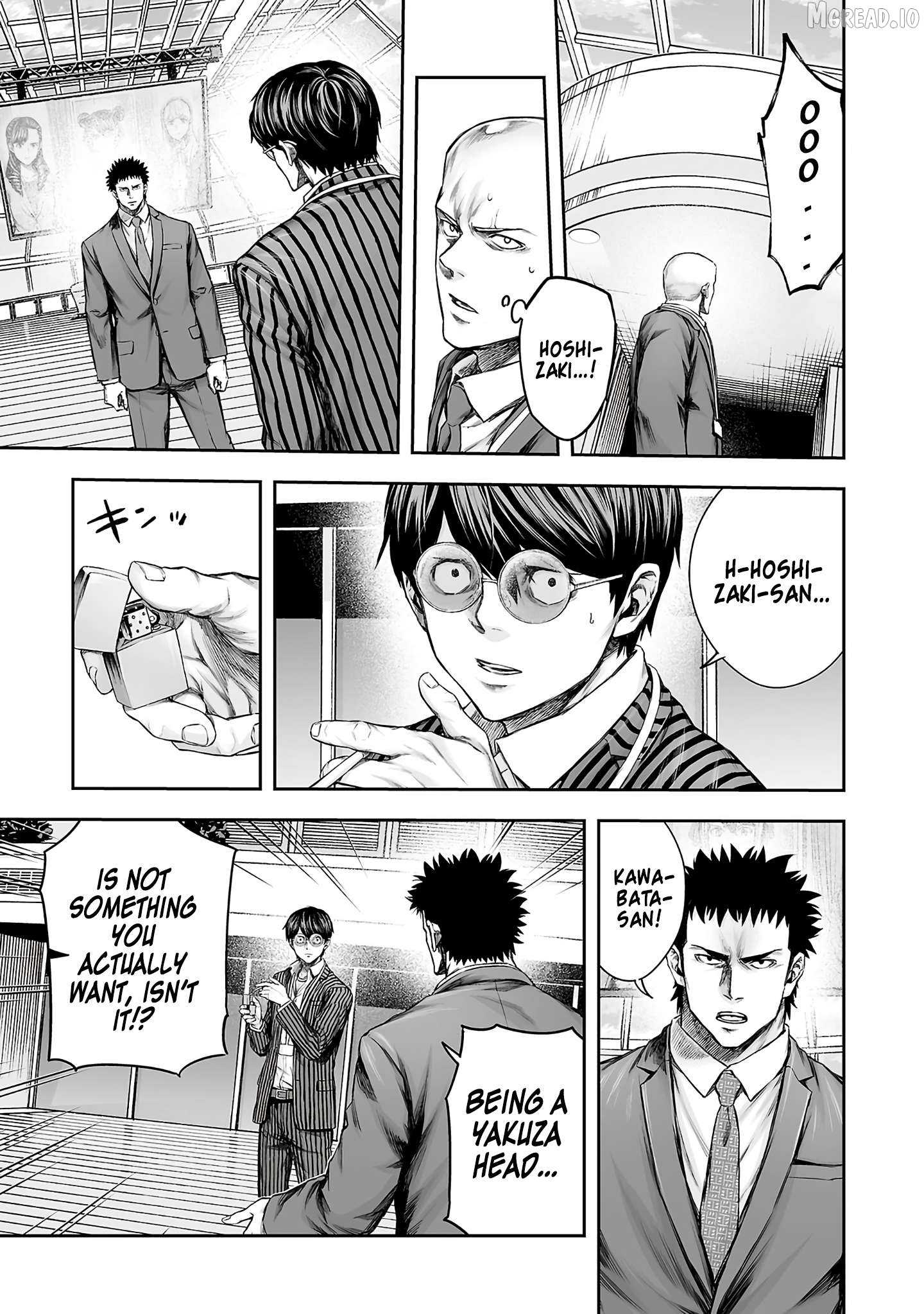 Tsuyoshi - Manga Chapter 353 - page 14