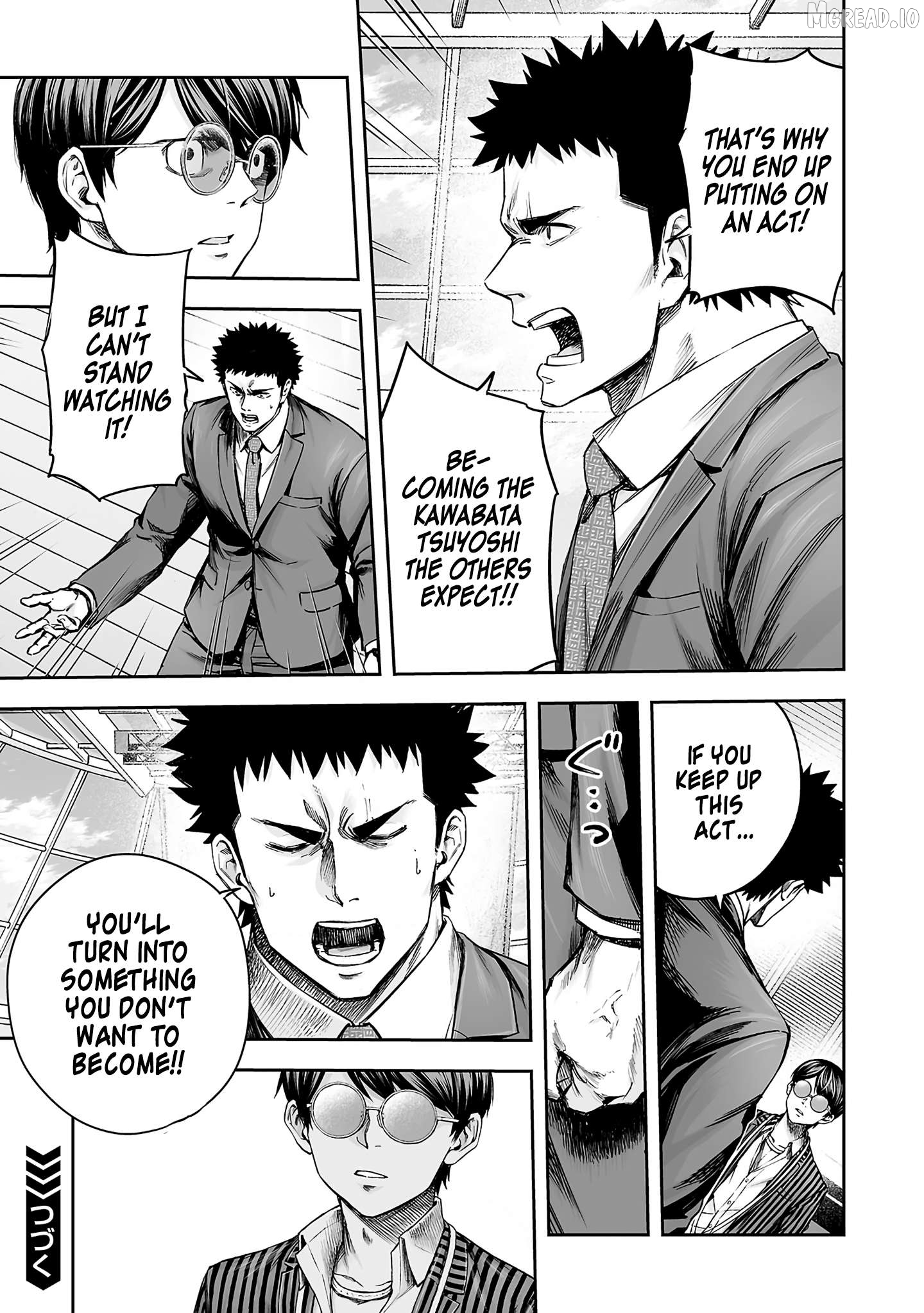 Tsuyoshi - Manga Chapter 353 - page 16