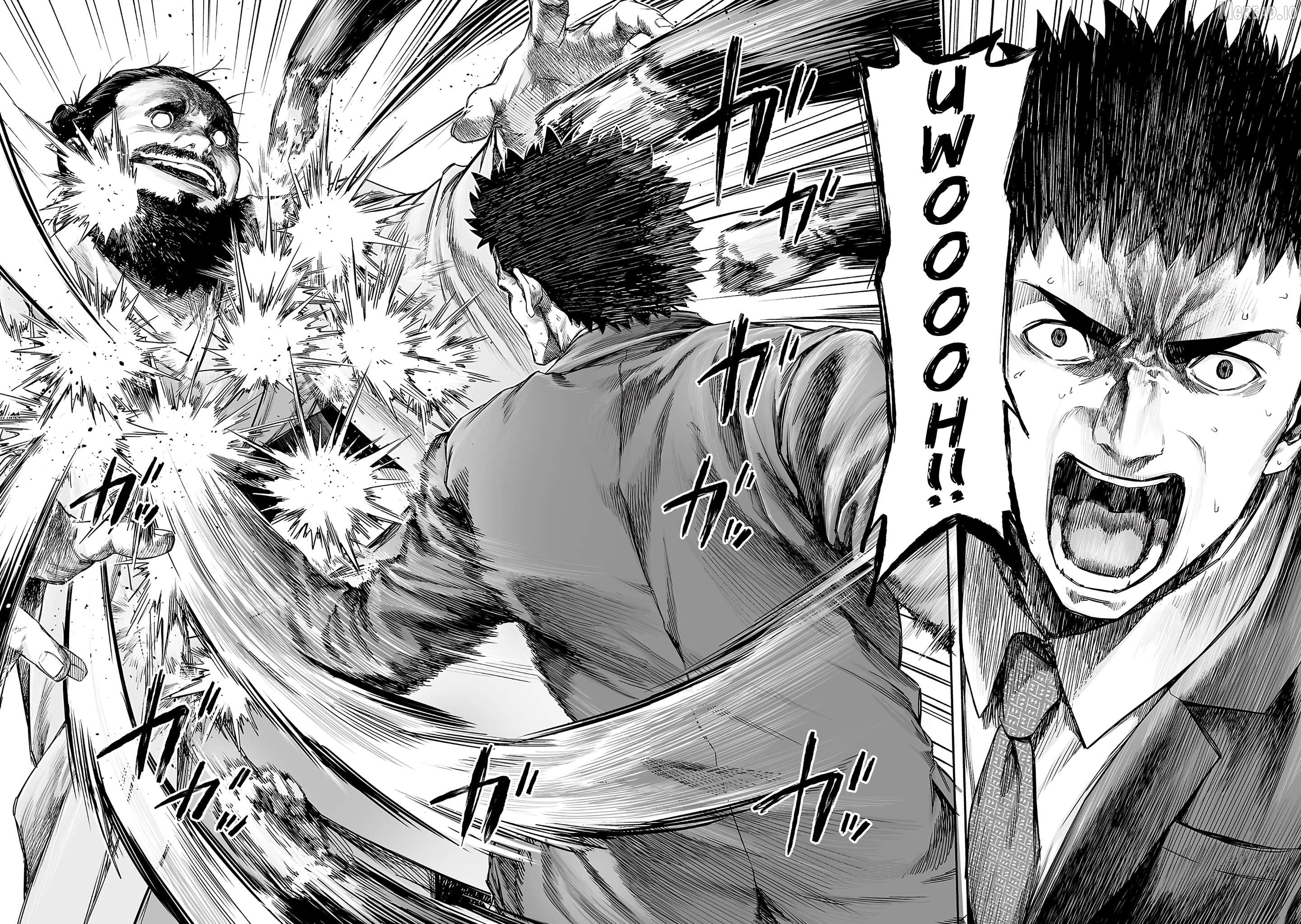 Tsuyoshi - Manga Chapter 353 - page 2